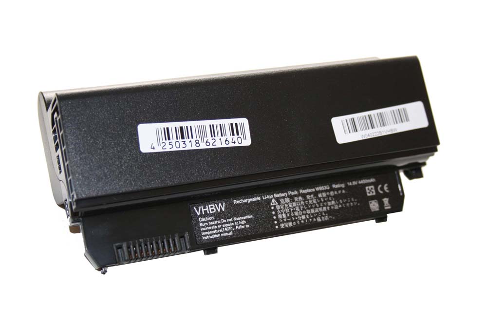 Batterie remplace Dell 312-0831 pour ordinateur portable - 4400mAh 14,8V Li-ion, noir