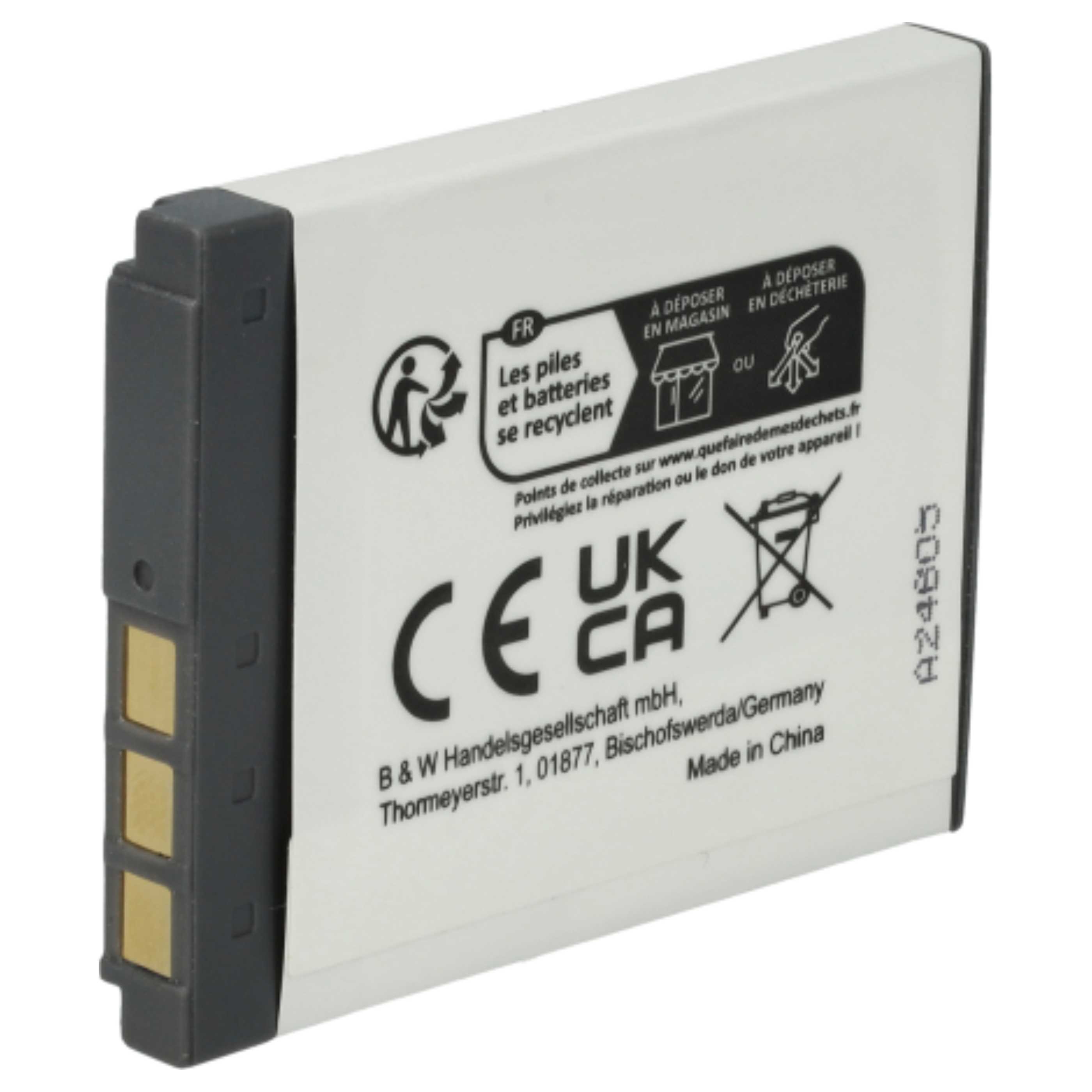 2x Battery replaces Sony NP-FT1 - 500mAh, 3.6V, Li-Ion