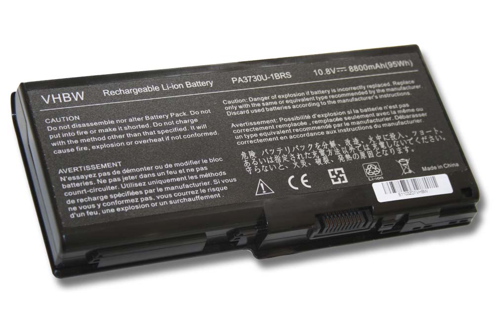 Batterie remplace Toshiba PA3729U-1BRS, PA3729U-1BAS pour ordinateur portable - 8800mAh 10,8V Li-ion, noir