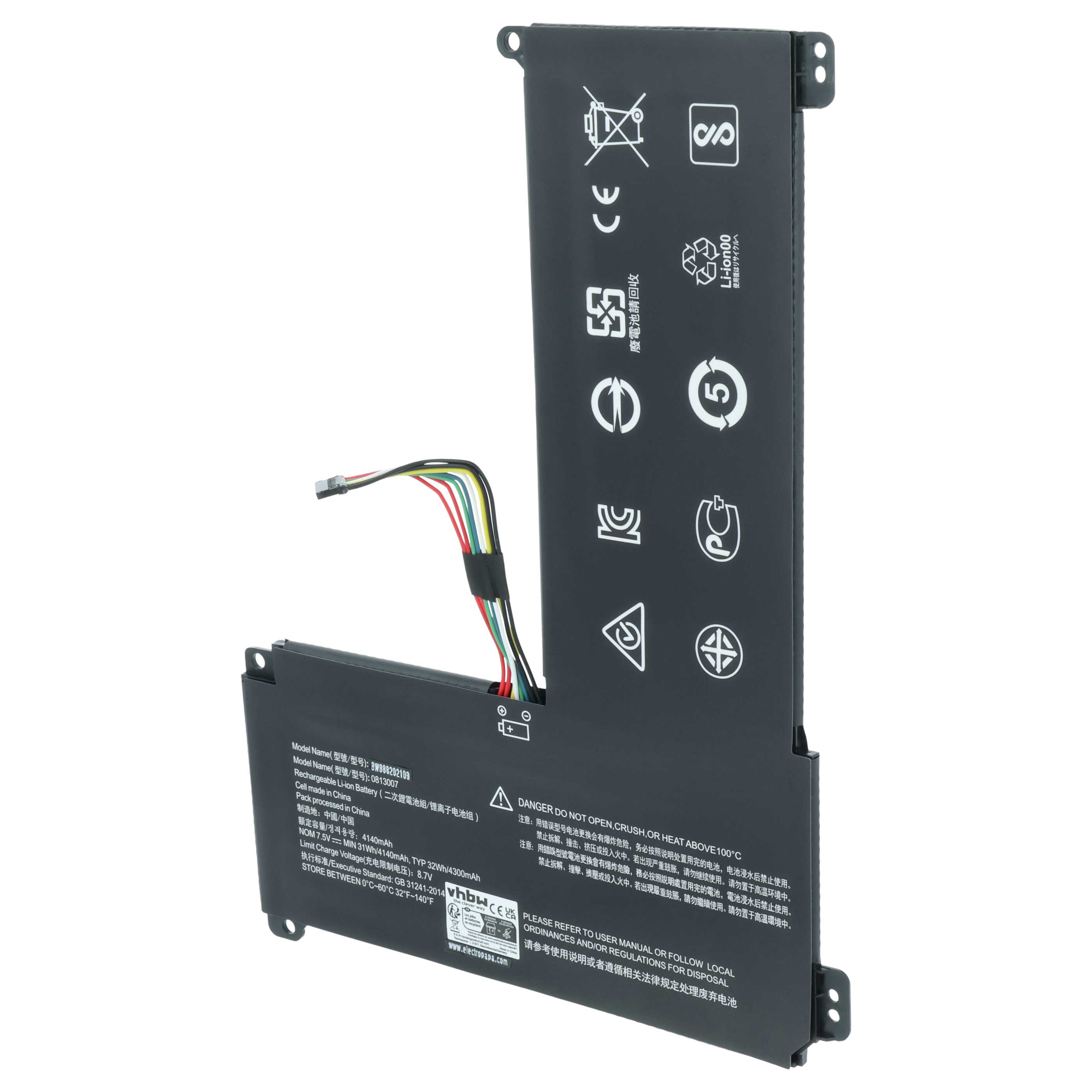Akumulator do laptopa zamiennik Lenovo 0813007, BSNO3558E5, 5B10P23779 - 4050 mAh 7,5 V LiPo