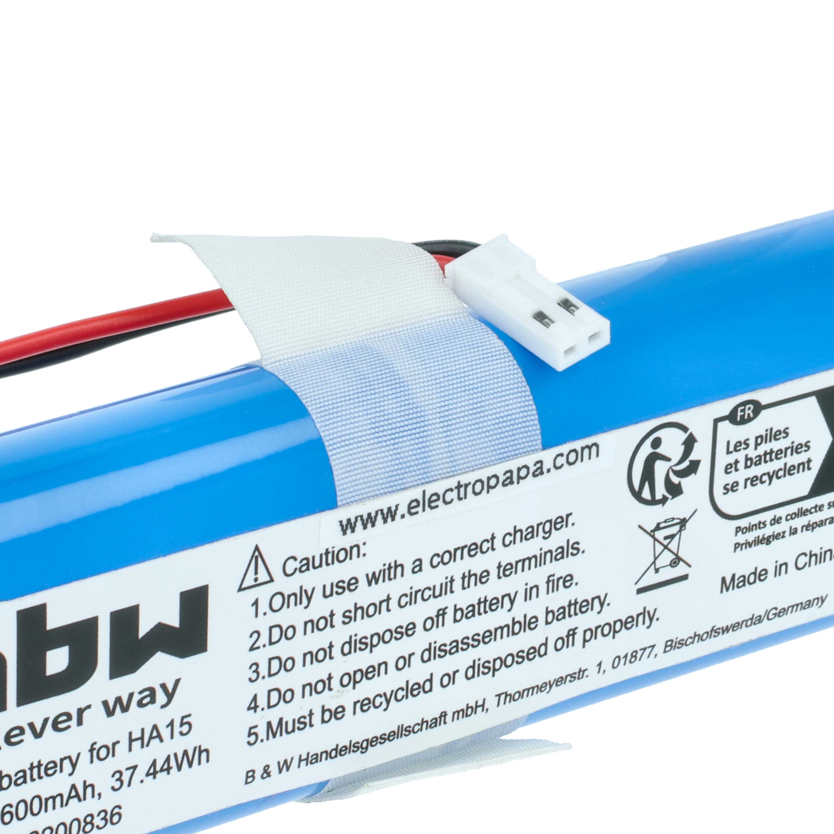 Battery suitable for Medion MD18500, MD18501, iLife V8s, iLife/ZACO V5s pro etc. 2600mAh, 14.4V, Li-Ion