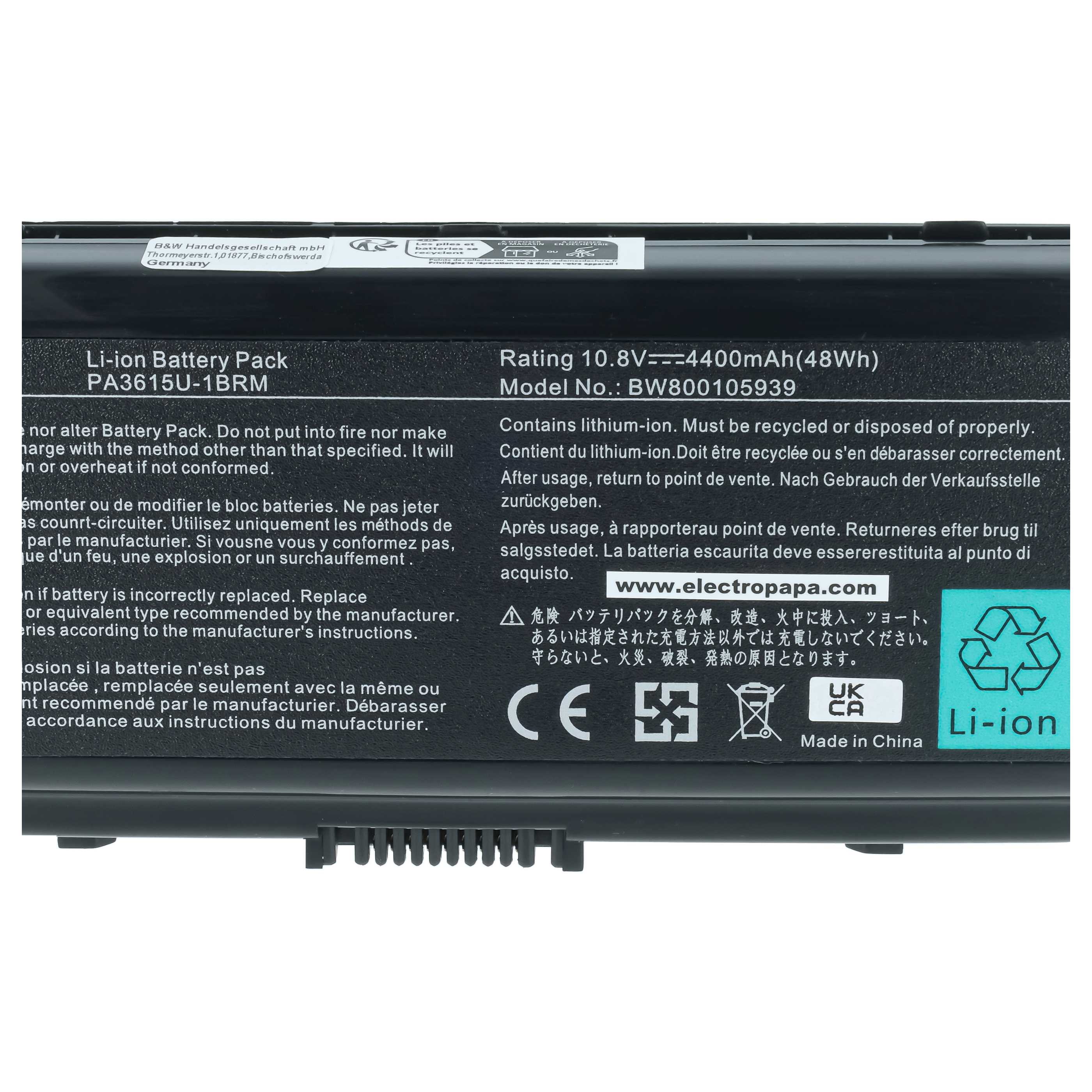 Batterie remplace Toshiba PA3615U-1BRM pour ordinateur portable Toshiba- 4400mAh 10,8V Li-ion, noir