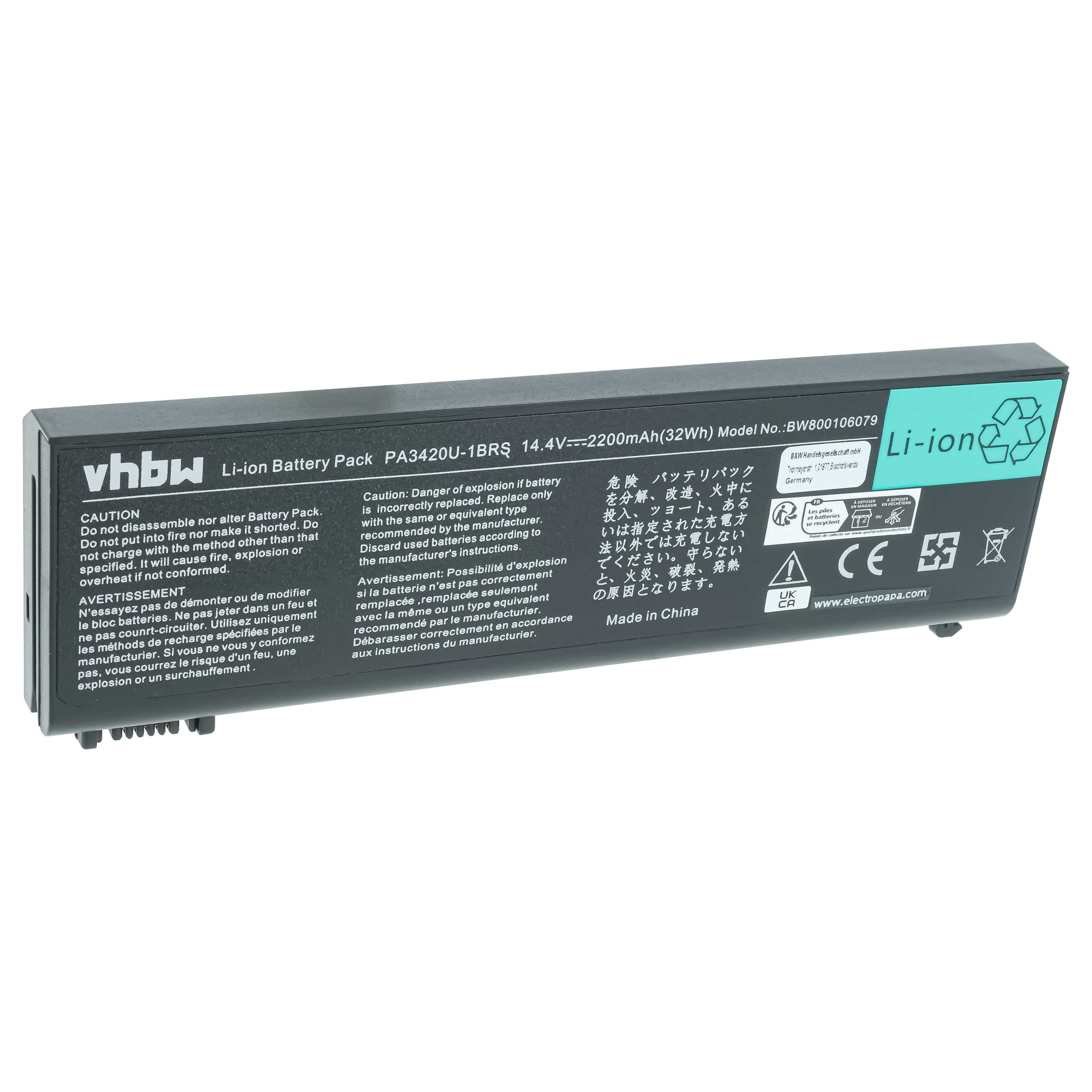 Notebook-Akku als Ersatz für Toshiba PA3420U-1BAS, PA3420U-1BAC für Toshiba - 2200mAh 14,8V Li-Ion, schwarz