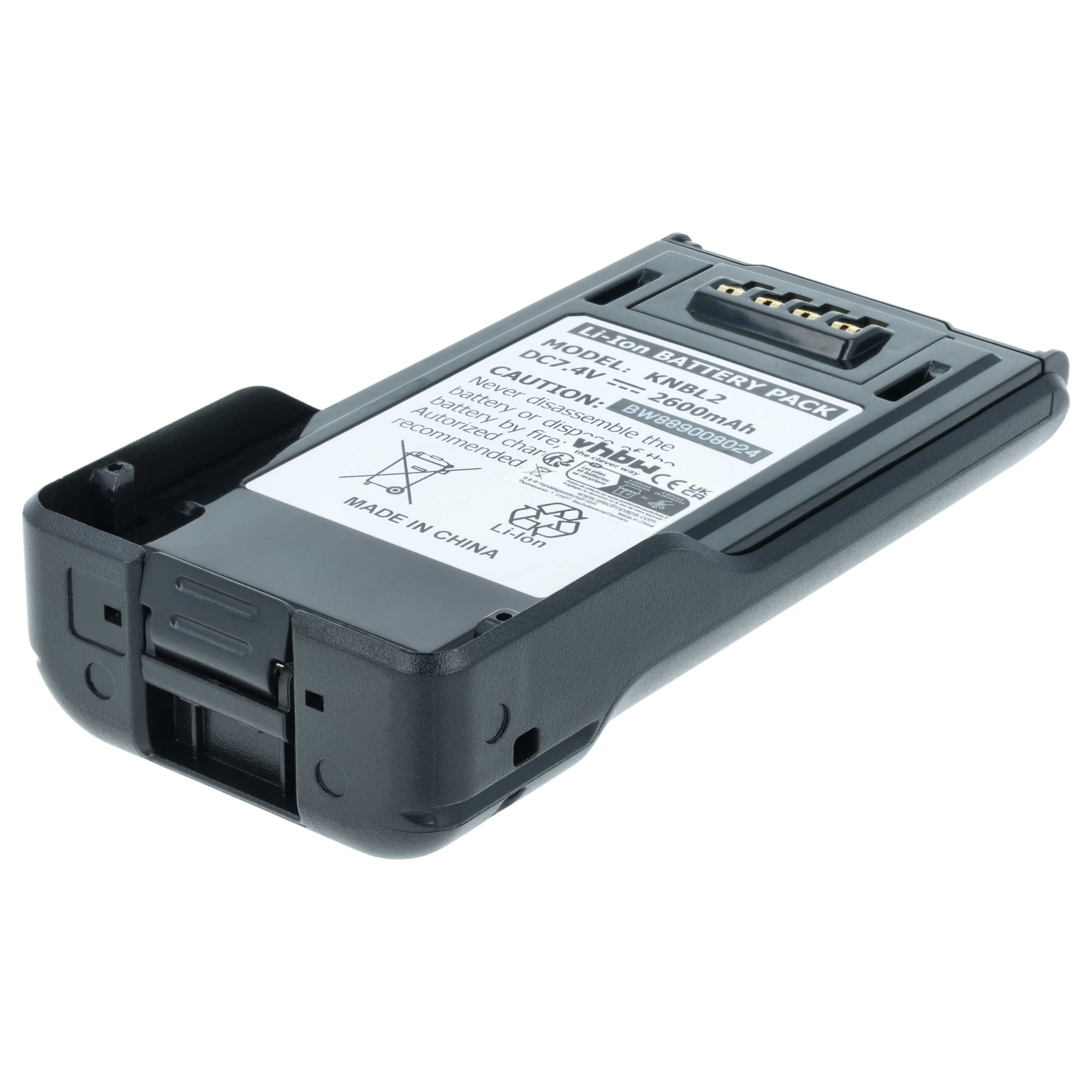 Radio 5x Battery replaces Kenwood KNB-L2M, KNB-L2, KNB-L1, KNB-LS5, KNB-L3M, KNB-L3 - 2600 mAh 7.4 V Li-Ion