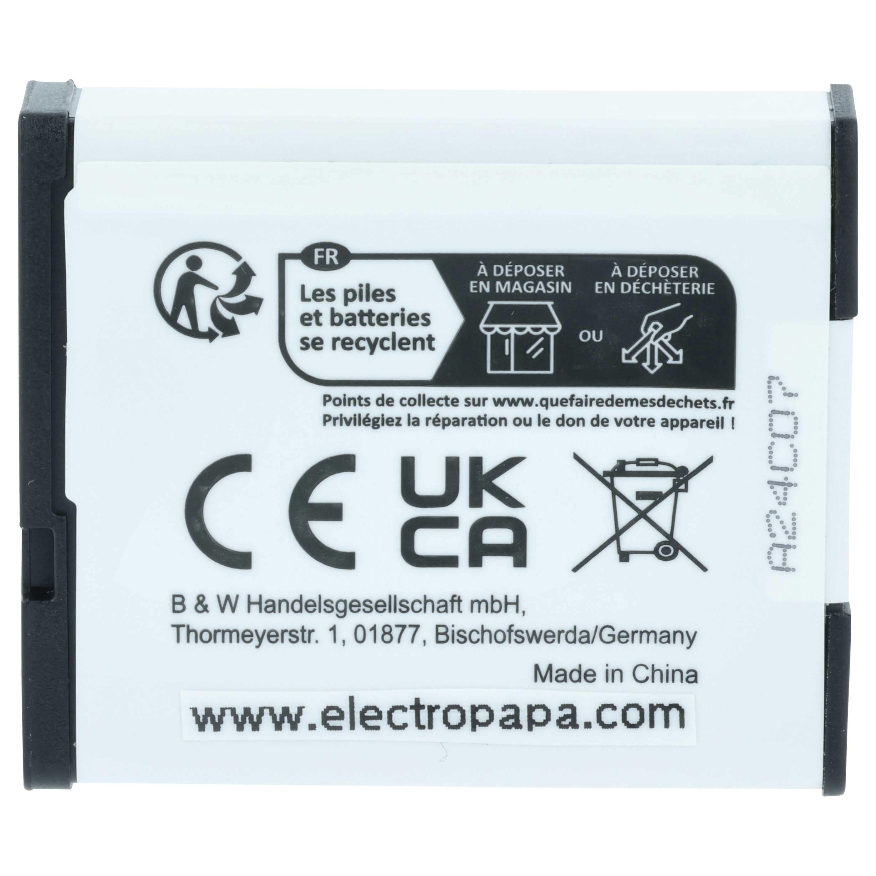 3x Battery replaces Casio NP-130, NP-130A - 1100mAh, 3.6V, Li-Ion