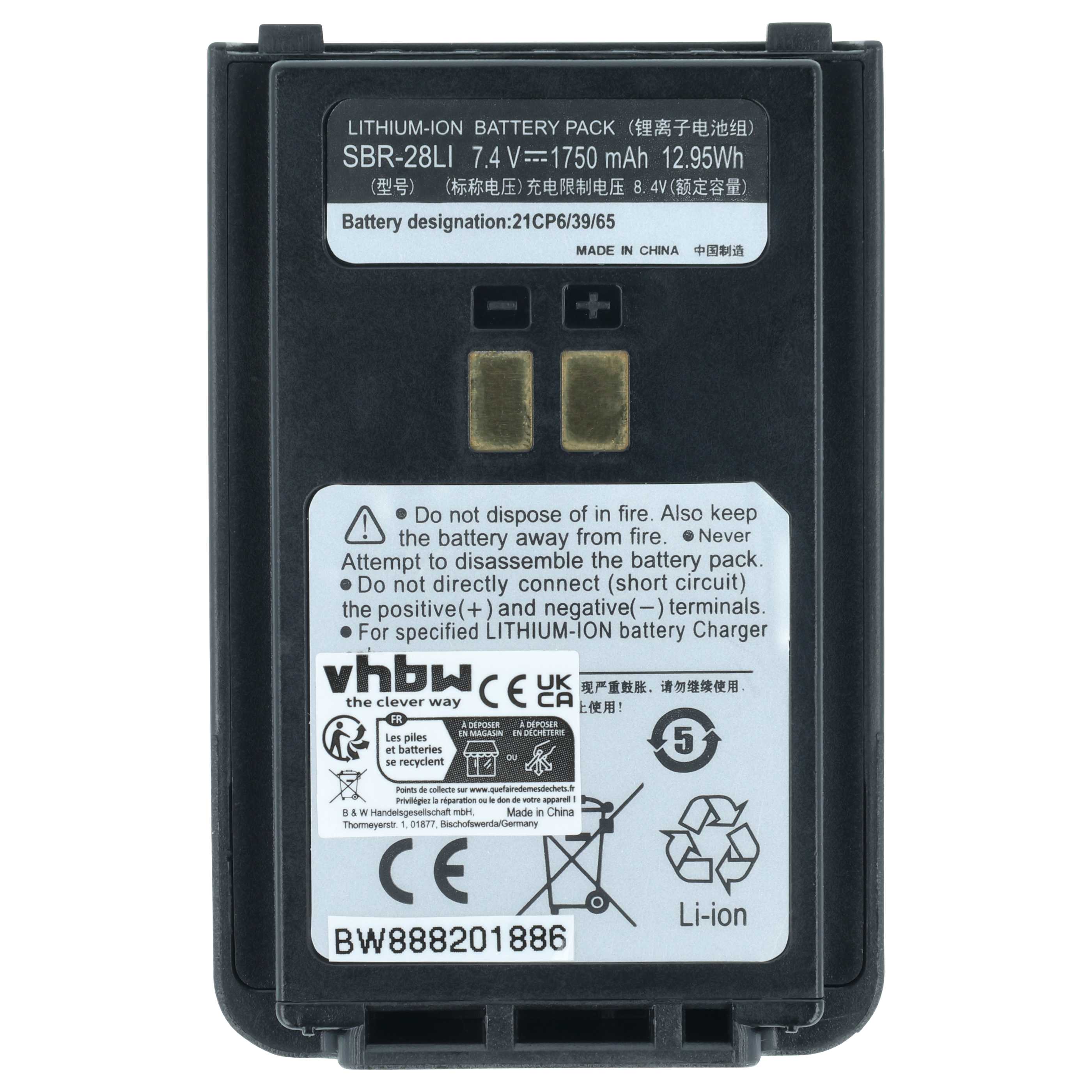 Radio 5x Battery replaces Yaesu SBR-28, SBR-28Li - 1750 mAh 7.4 V Li-Ion