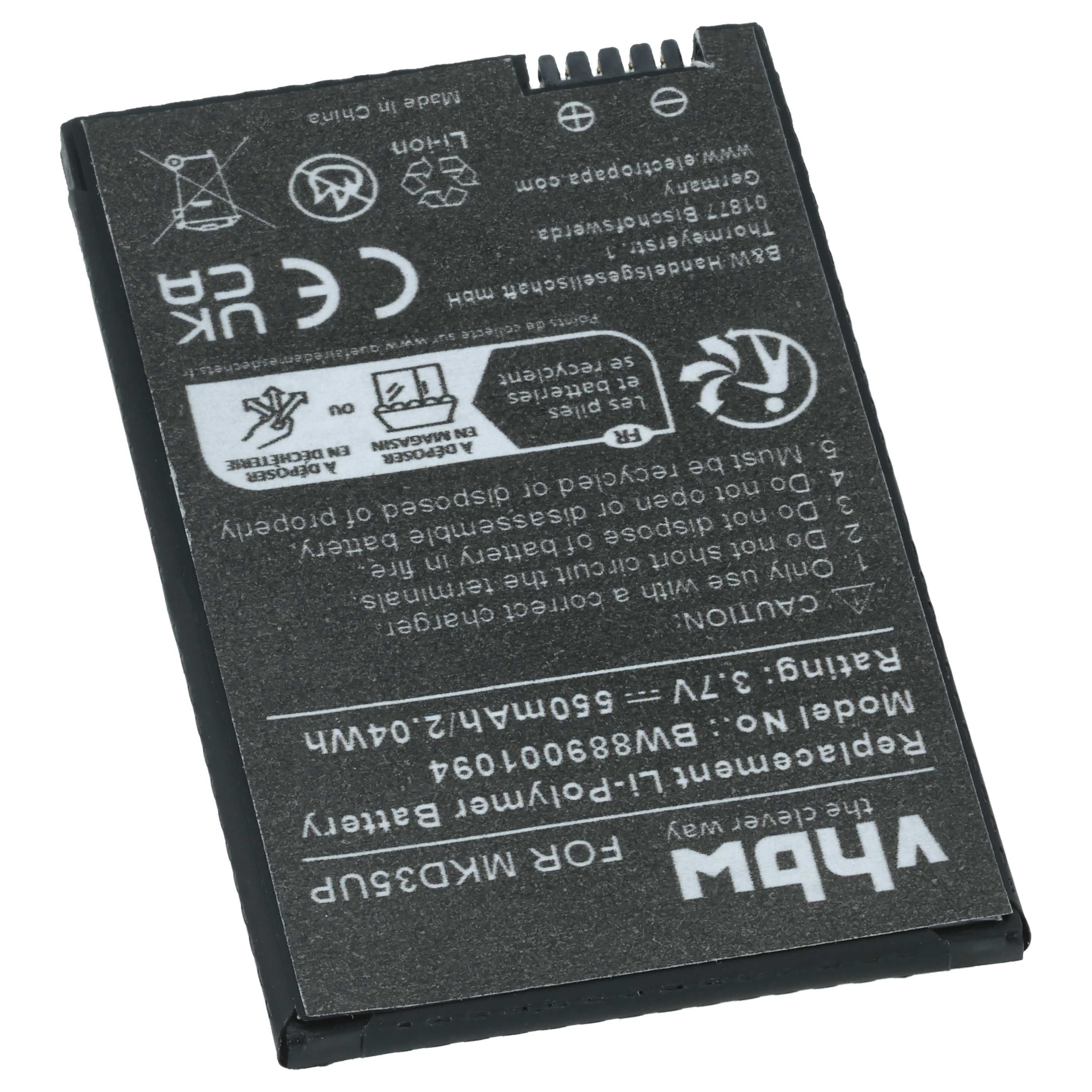 Car Key Fob Battery Replacement for BMW MKD35UP - 550 mAh 3.7 V Li-polymer