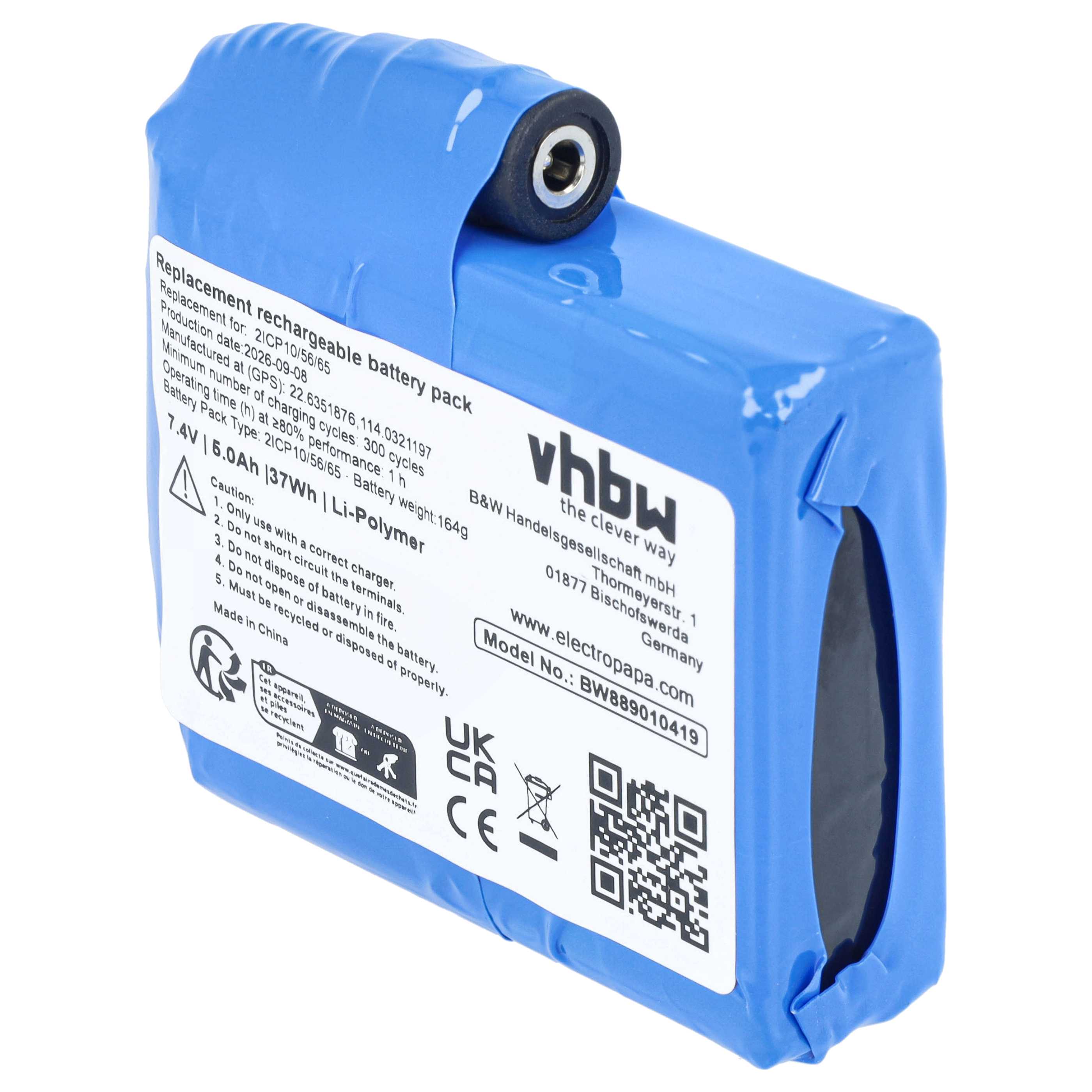 Heizkleidung-Akku (2 Stück) als Ersatz für SWB01 für Barchi - 5000mAh 7,4V Li-Polymer