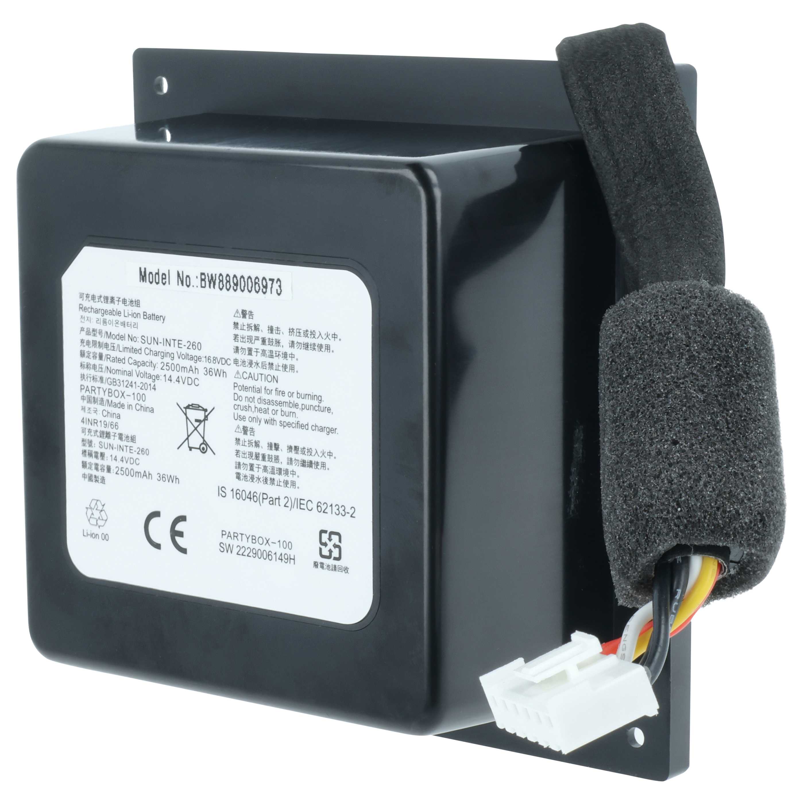 Akumulator do głośnika zamiennik JBL SUN-INTE-260, DH14026CHM - Li-Ion 2500mAh