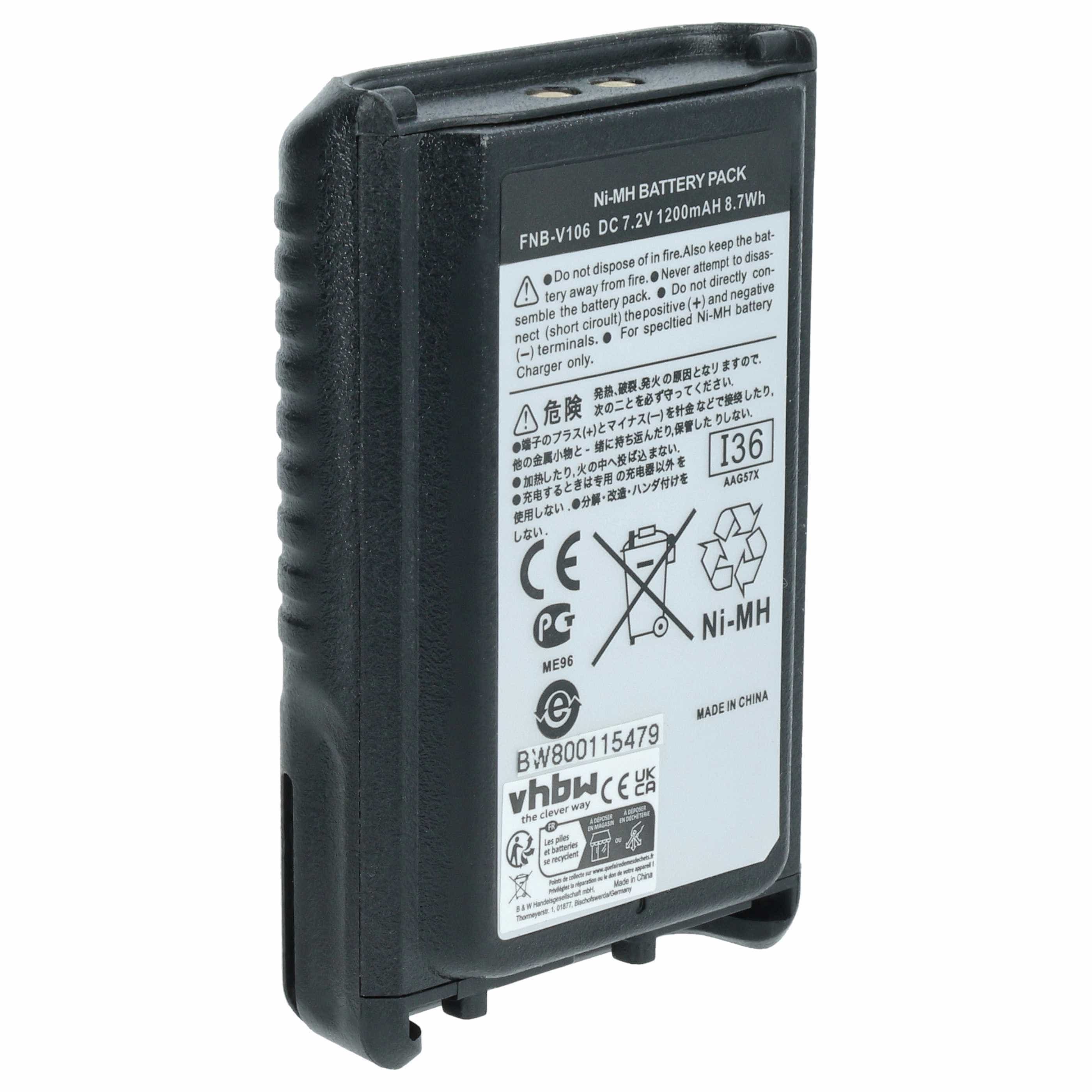 Radio Battery replaces Vertex Yaesu AAG57X002, FNB-V106 - 1200 mAh 7.2 V NiMH