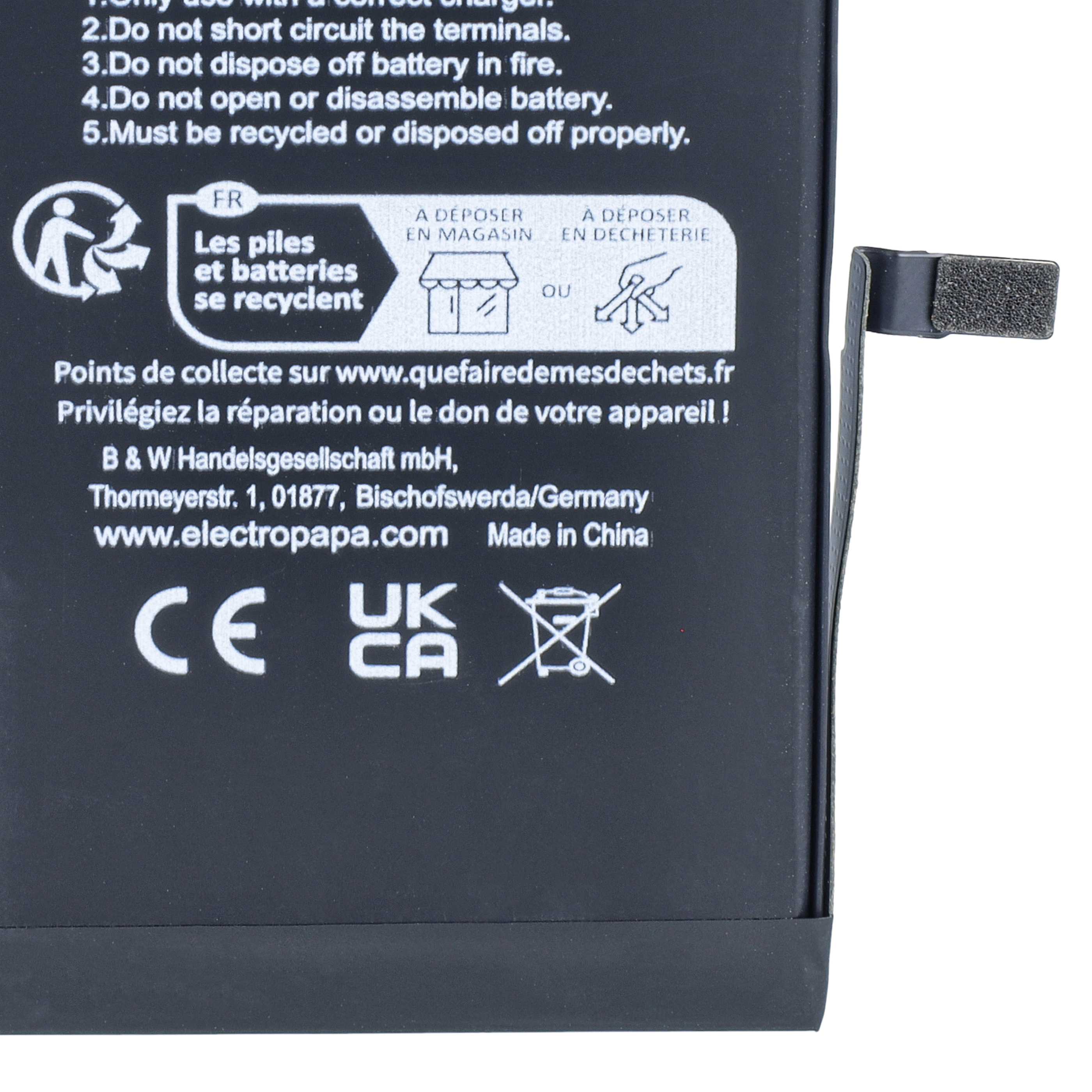 Akku als Ersatz für Apple A1661, A1784, A1785 für Apple - 1200mAh 3,7V Li-Ion