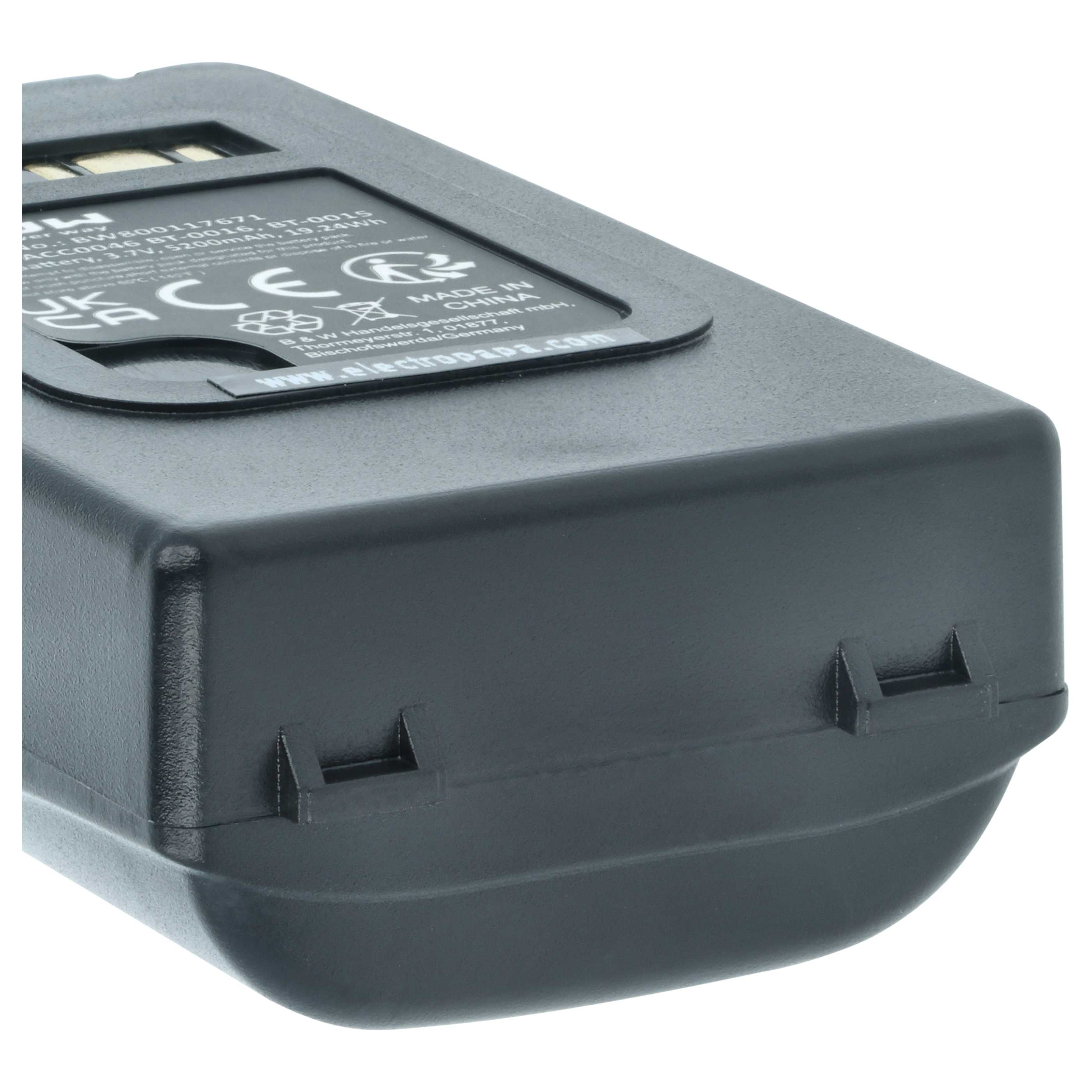 2x Batteries remplace Datalogic 94ACC0048, 94ACC0046 pour scanner de code-barre Datalogic - 5200mAh 3,7V