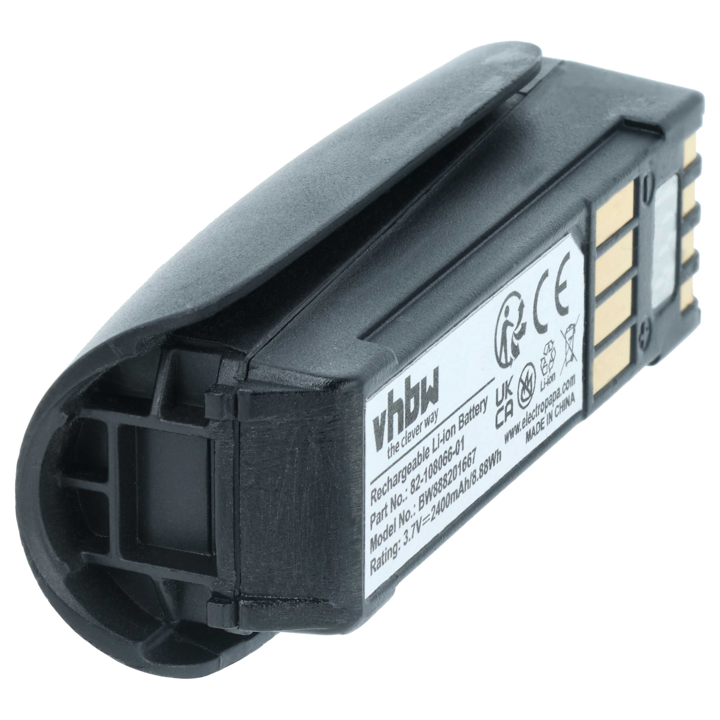 2x Battery replaces 82-108066-1, KT-BTYMT-01R, 82-108066-01 for Symbol Barcode Scanner POS - 2400 mAh 3.7 V