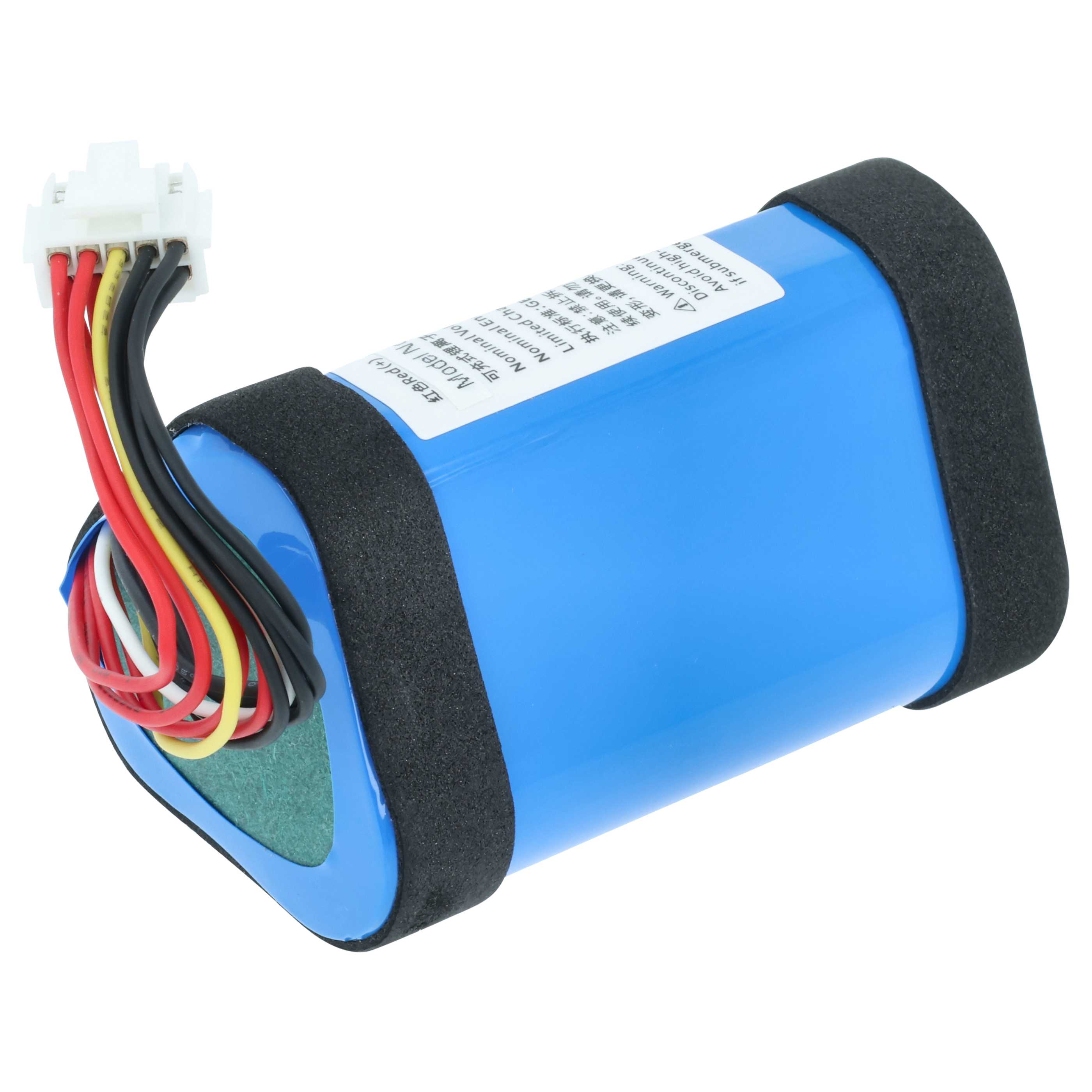 Akumulator do głośnika zamiennik Harman Kardon GSP102910201 - Li-Ion 2600mAh