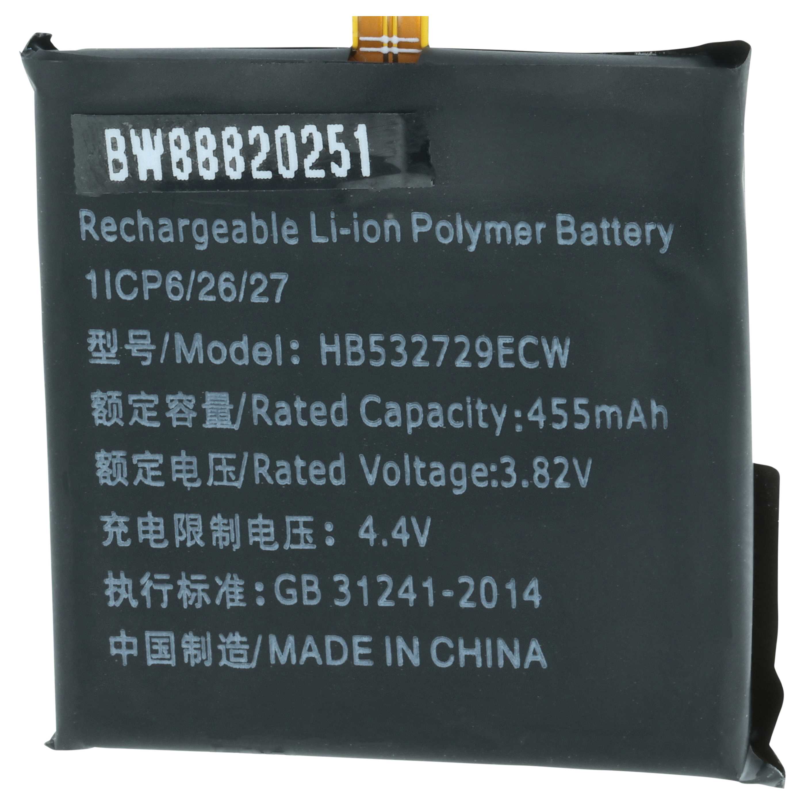 Batteria sostituisce Huawei HB532729ECW per smartwatch - 450mAh 3,82V Li-Poly
