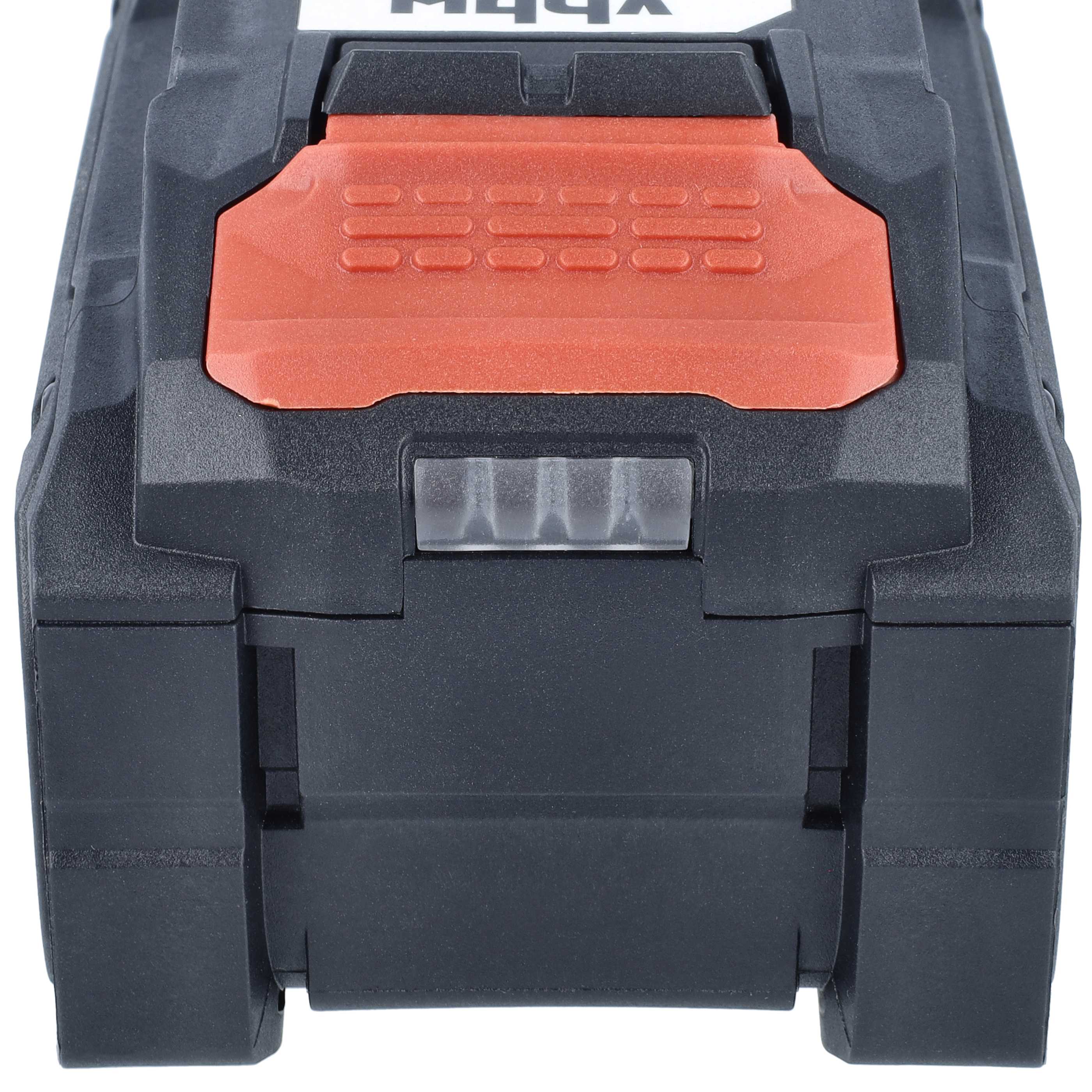 Akku 22V als Ersatz für Hilti B 22-110, B22 - 4Ah, Li-Ion