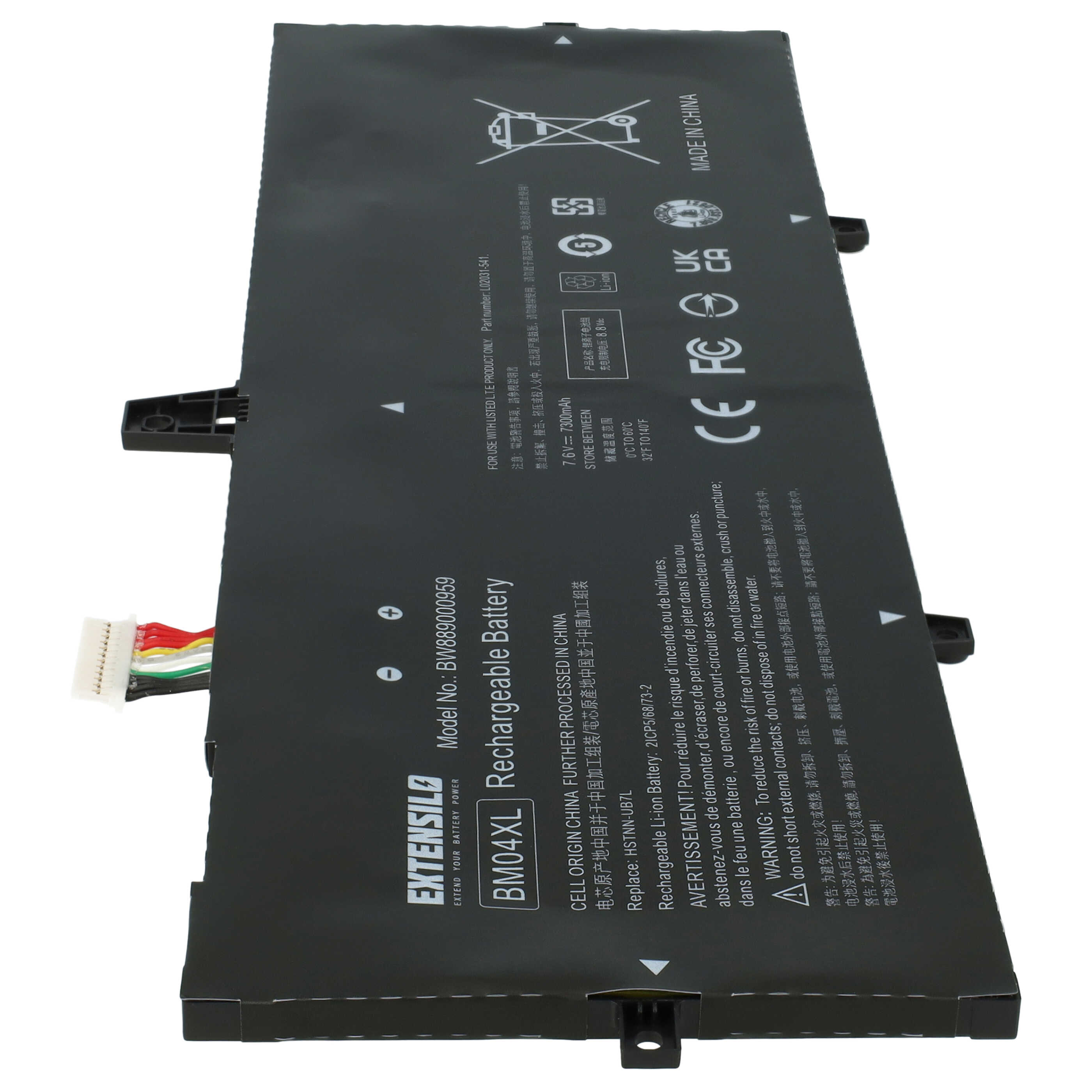 Batterie remplace HP HSTNN-DB8L, BM04XL, BM04056XL, HSTNN-UB7L pour ordinateur portable - 7300mAh 7,6V Li-ion