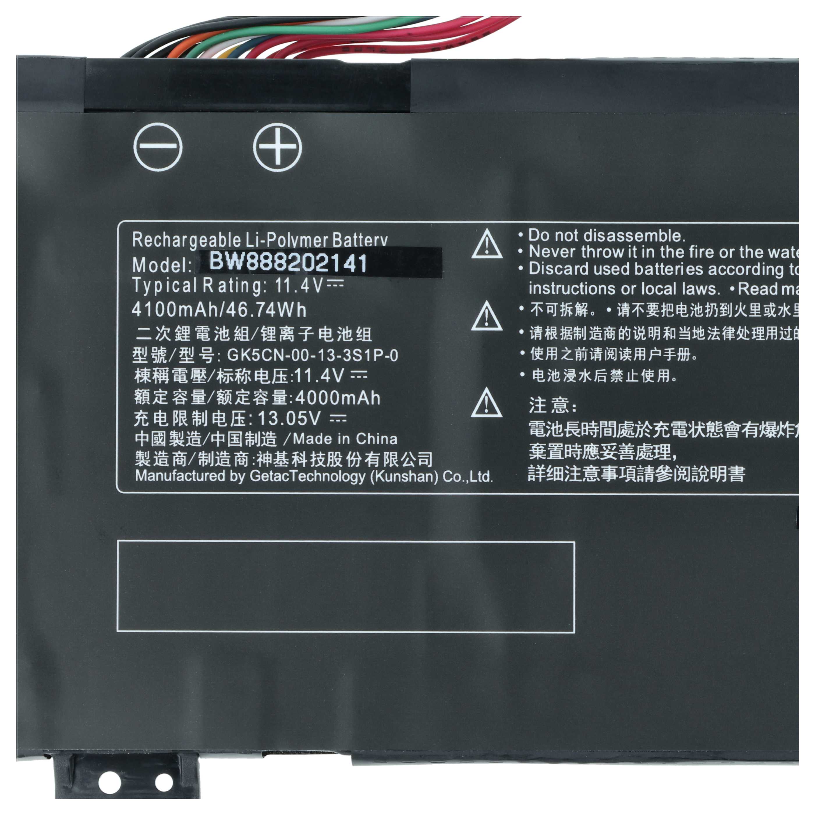 Akumulator do laptopa zamiennik Machenike GK5CN-00-13-3S1P-0, GK5CN-00-13-4S1P-0 - 4000 mAh 11,4 V LiPo