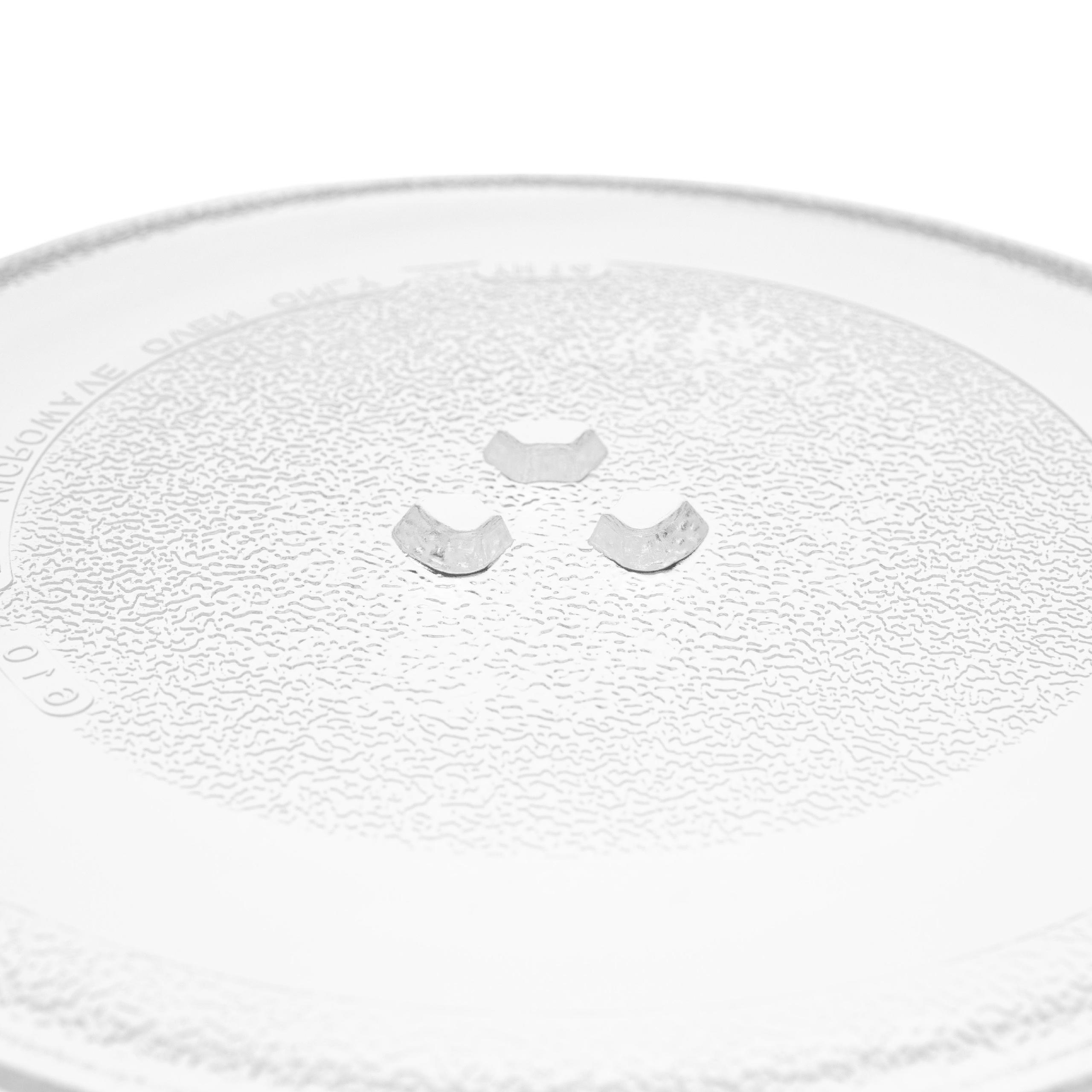 Szklany talerz do mikrofali Hanseatic zamiennik Bosch 11002491 - talerz obrotowy 25,5 cm