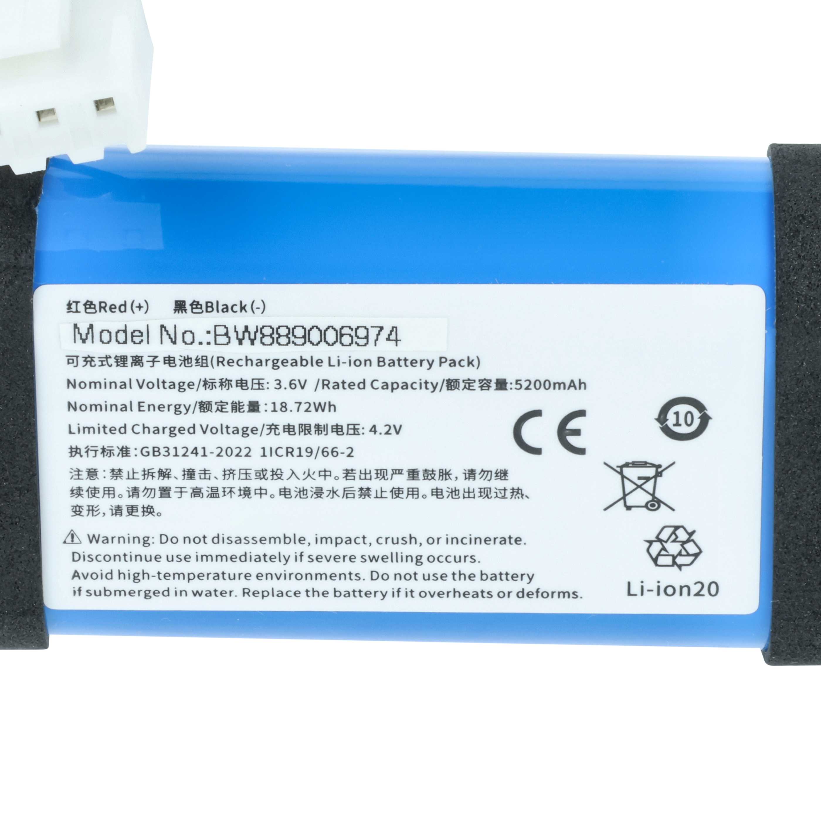 Akumulator do głośnika zamiennik JBL C1146A9 - Li-Ion 5200mAh