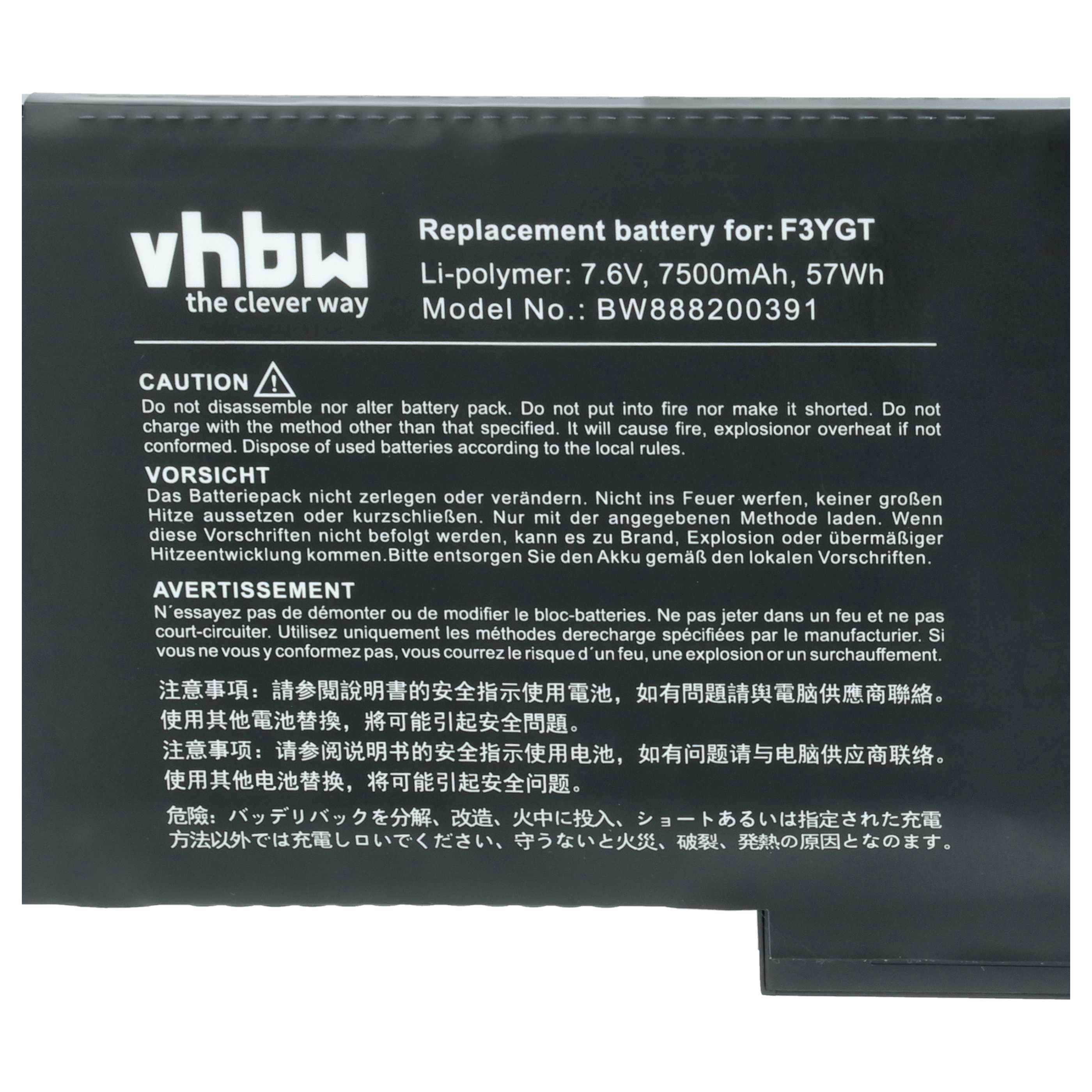 Batteria sostituisce Dell 0F3YGT, 2X39G, 0MYJ96, 0F3YGTY, 0DM3WC per notebook - 7500mAh 7,6V Li-Ion nero