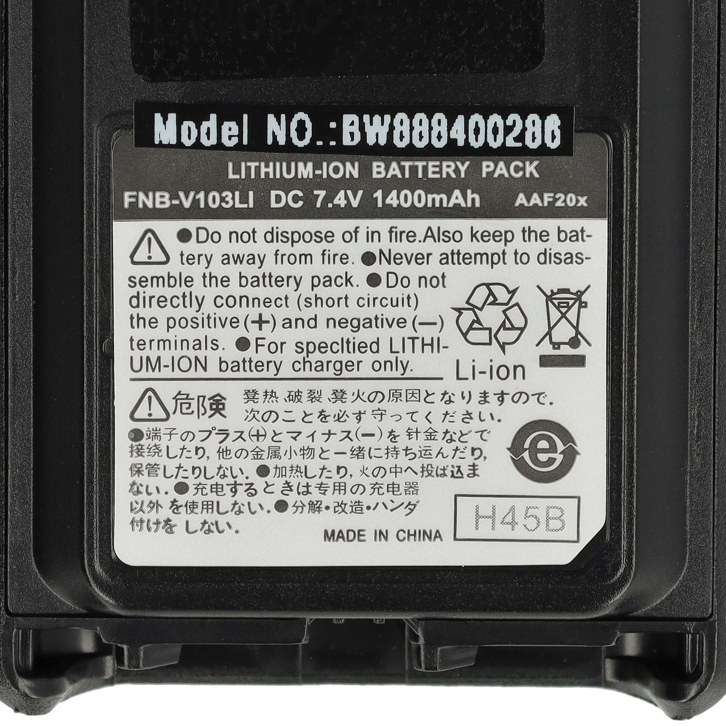 Radio Battery Replacement for Vertex FNB-V103LI, FNB-V104, FNB-V103, FNB-V104LI - 1400 mAh 7.4 V Li-Ion