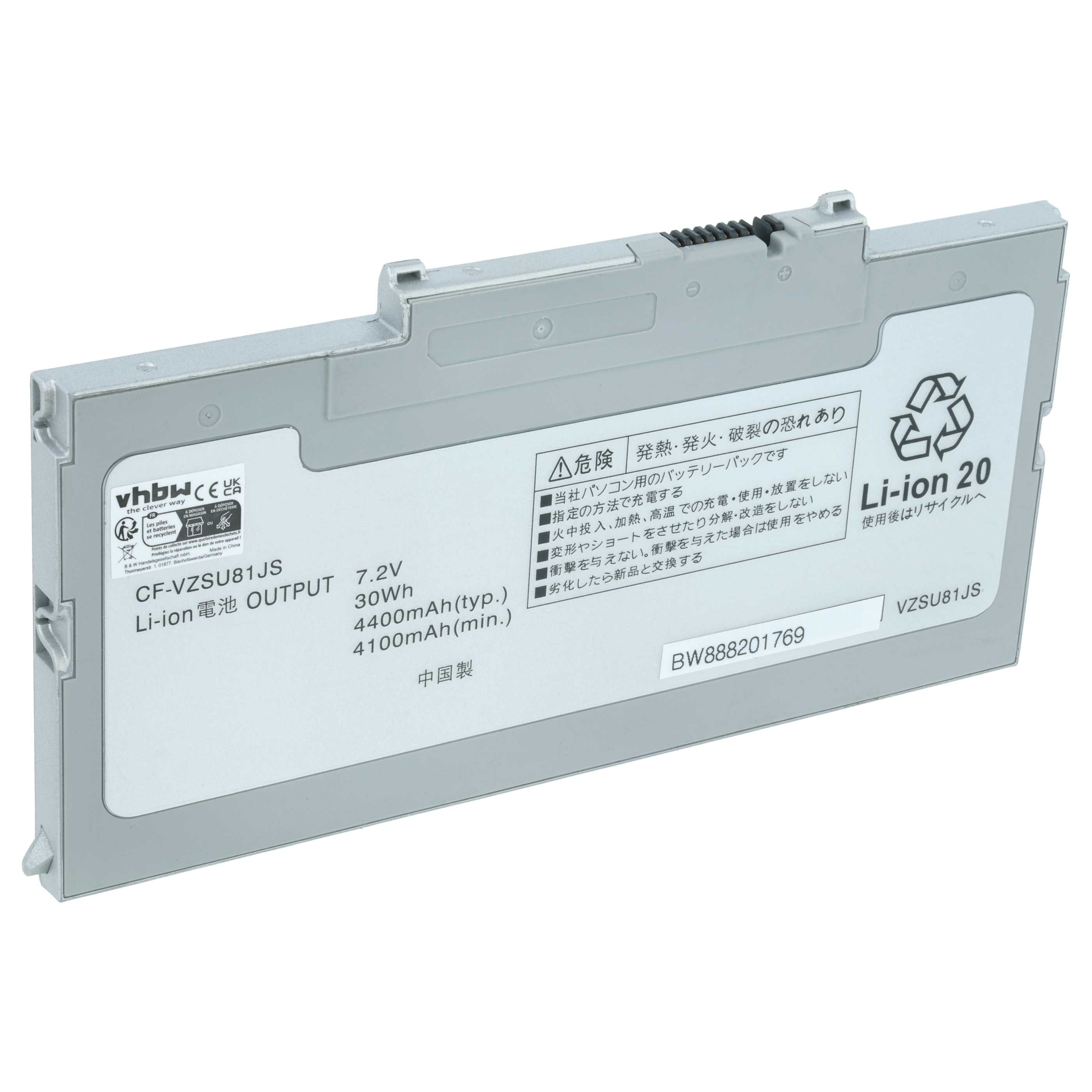 Akumulator do laptopa zamiennik Panasonic CF-VZSU81, CF-VZSU81EA - 4200 mAh 7,2 V Li-Ion, srebrnoszary