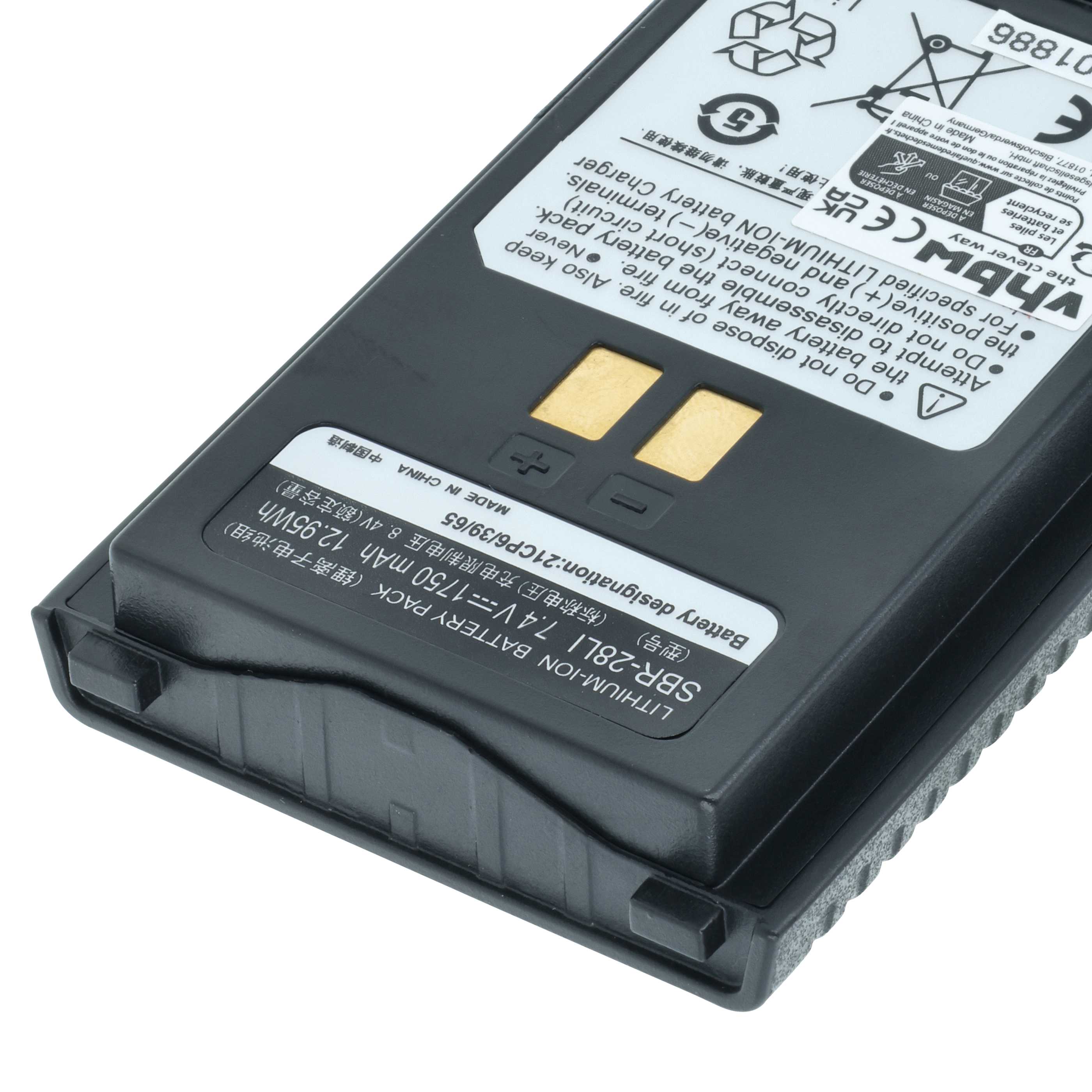 Radio Battery replaces Yaesu SBR-28, SBR-28Li - 1750 mAh 7.4 V Li-Ion