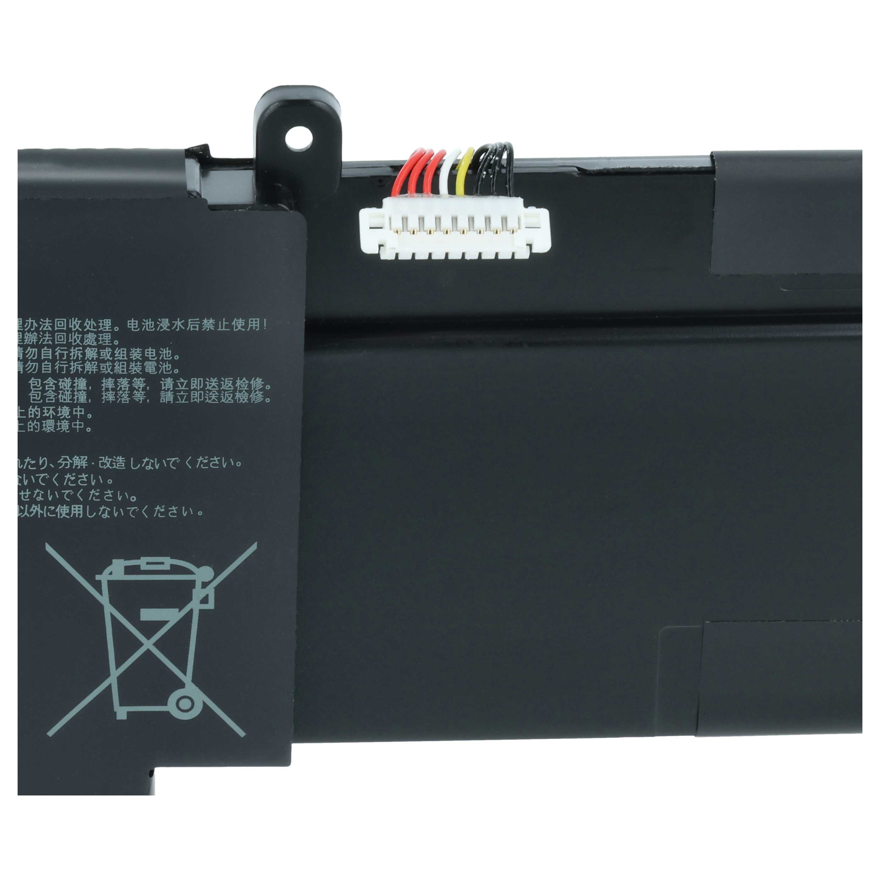 Akumulator do laptopa zamiennik Asus 0B200-02520000, C42PHCH, C42N1630 - 4650 mAh 15,4 V LiPo