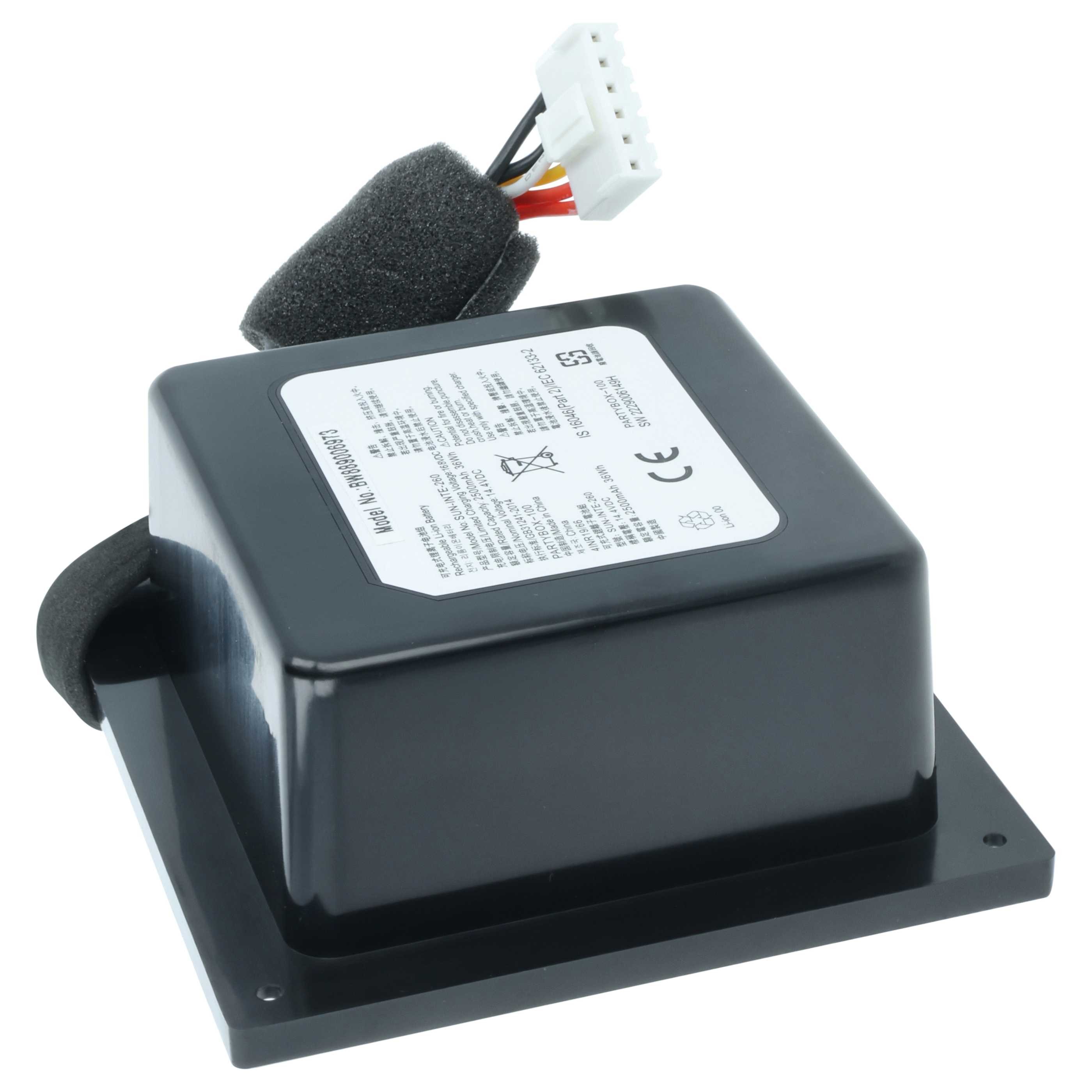 Akumulator do głośnika zamiennik JBL SUN-INTE-260, DH14026CHM - Li-Ion 2500mAh
