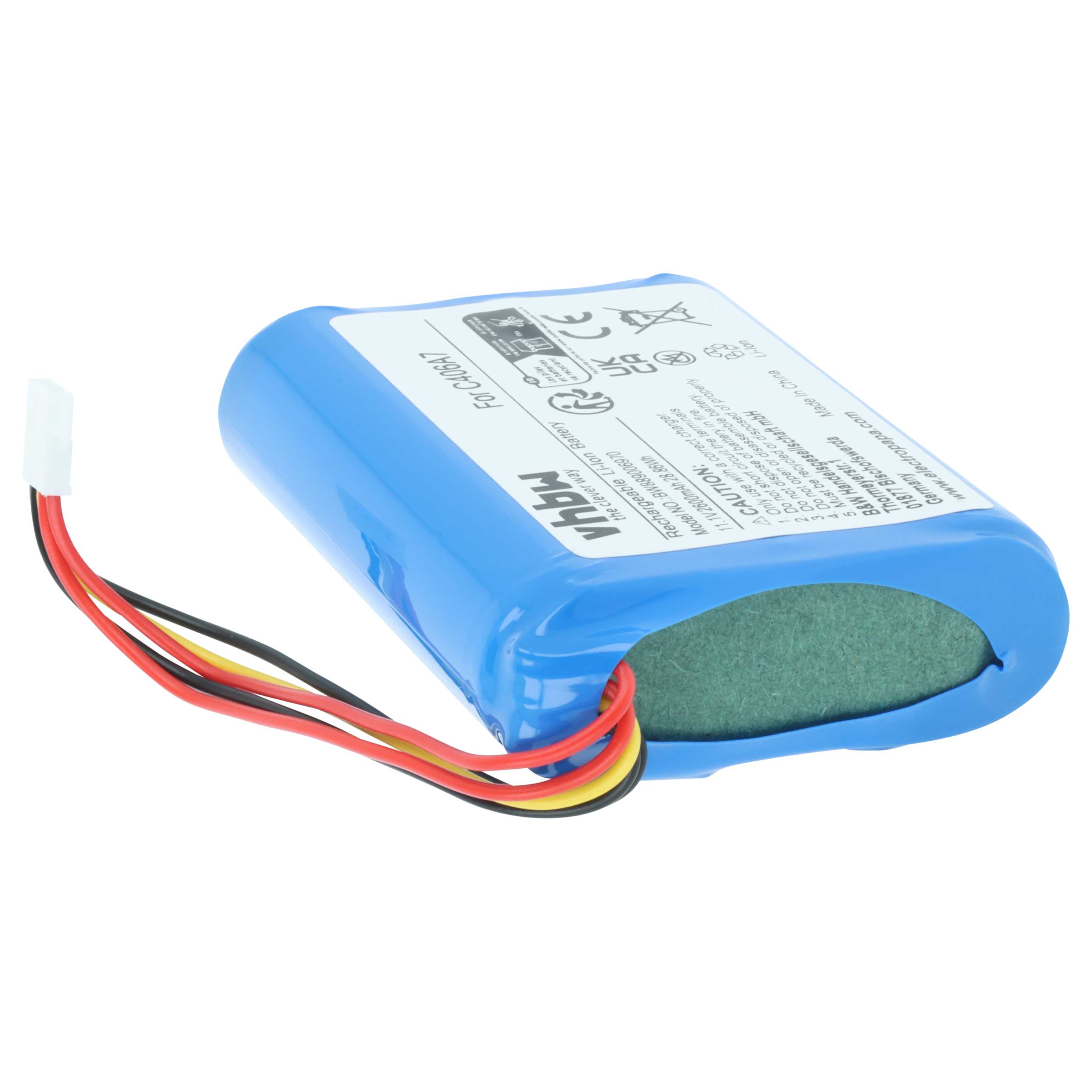 2x Akumulator do głośnika zamiennik Marshall C406A1, C406A7 - Li-Ion 2600mAh