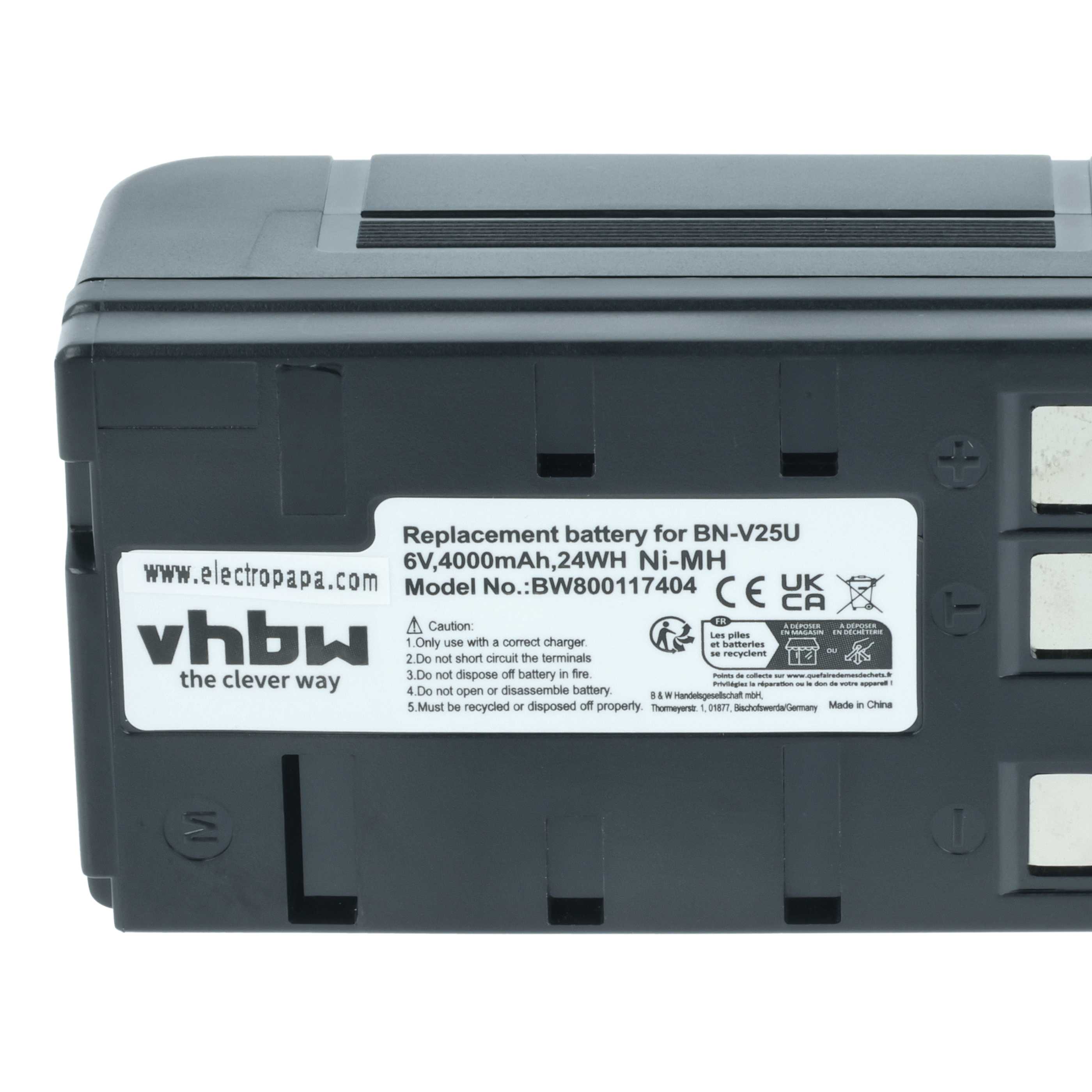 Battery replaces JVC BN-V22U, BN-V20, BN-V25U, BN-V25, BN-V24U, BN-V22, BN-V20US, BN-V20U - 4000mAh, 6V, NiMH
