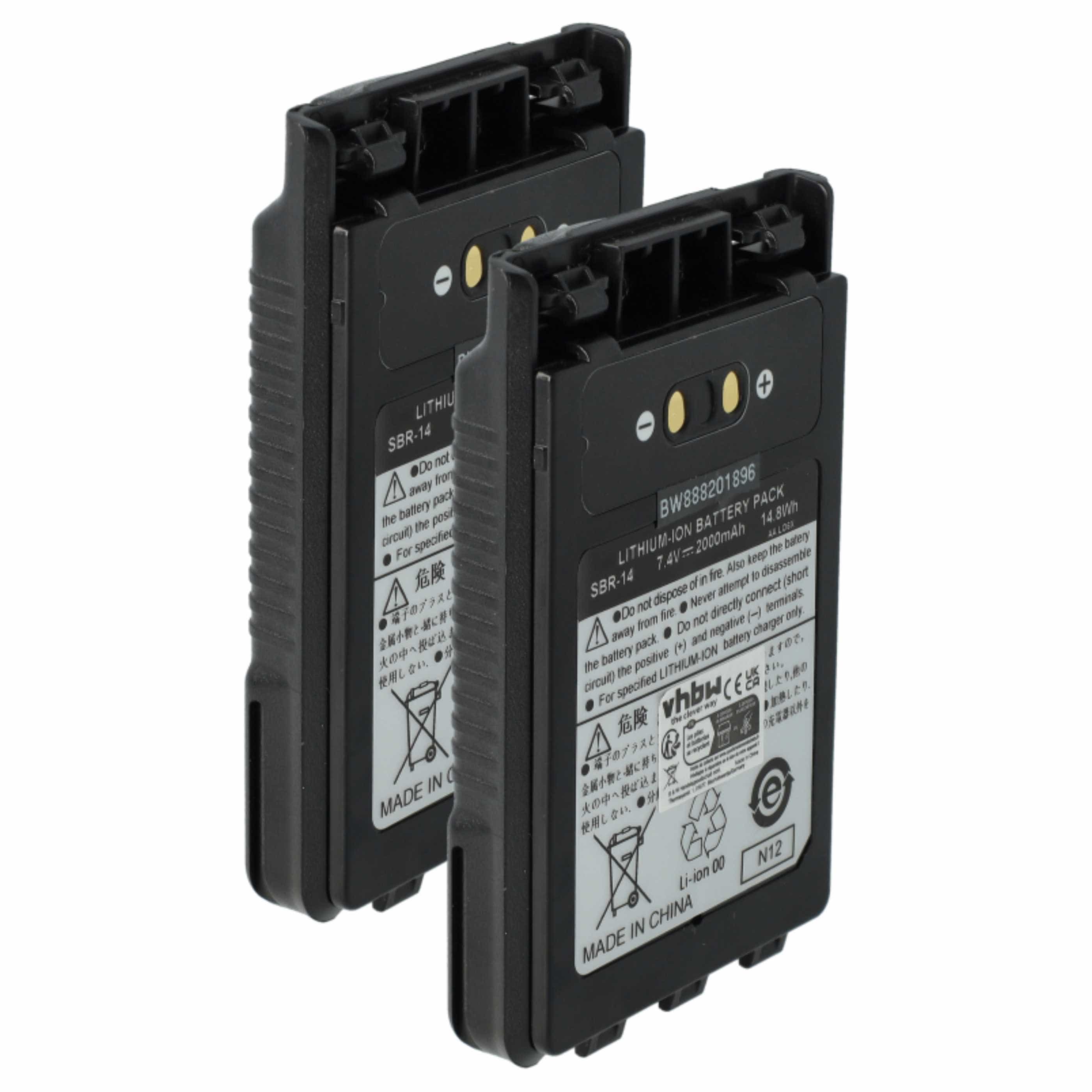 Radio 2x Battery replaces Yaesu SBR-14, SBR-14Li - 2000 mAh 7.4 V Li-Ion