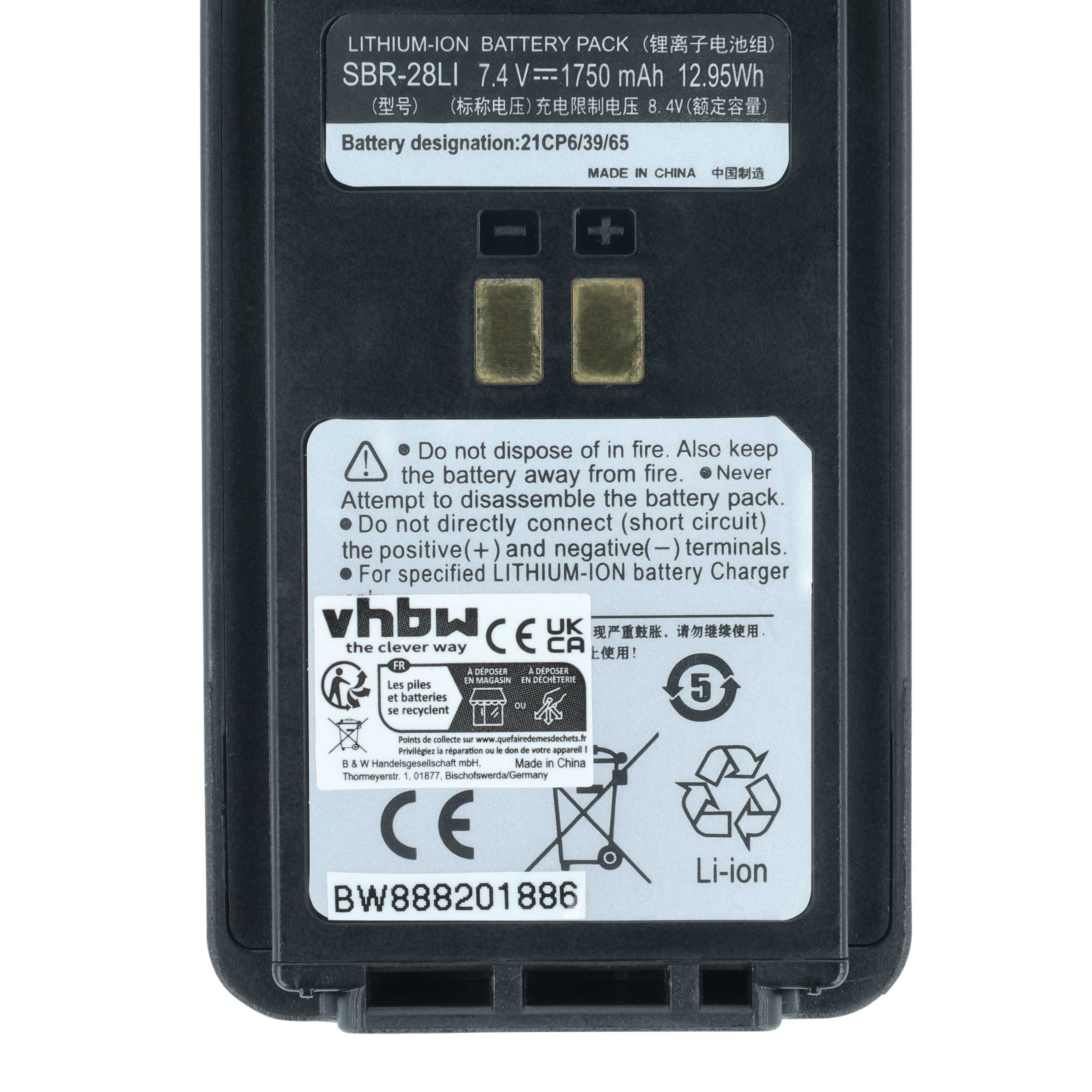 Radio 2x Battery replaces Yaesu SBR-28, SBR-28Li - 1750 mAh 7.4 V Li-Ion