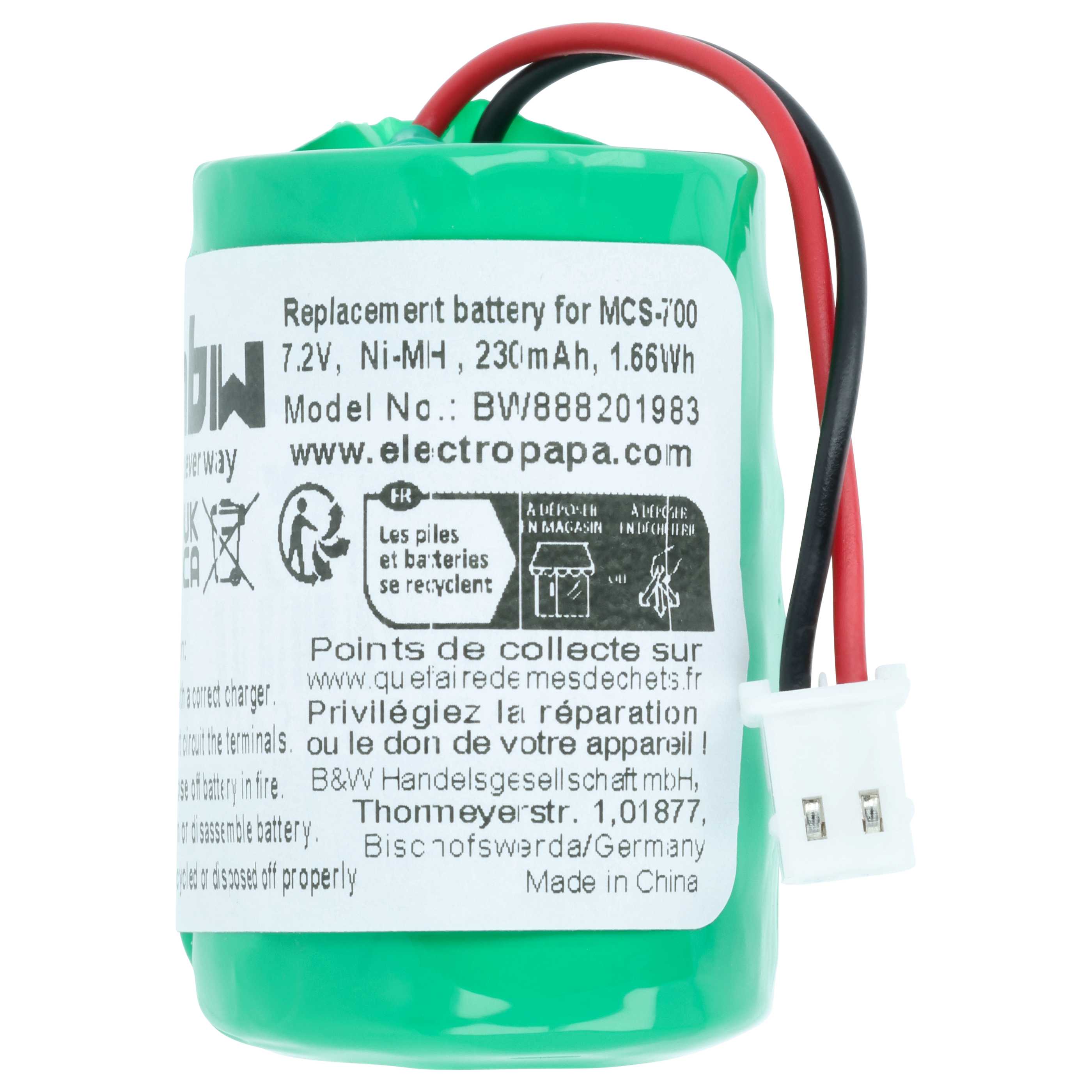 Alarmanlage-Akku als Ersatz für Visonic 0-9912-J, GP250BVH6AMX für Visonic - 230mAh 7,2V NiMH