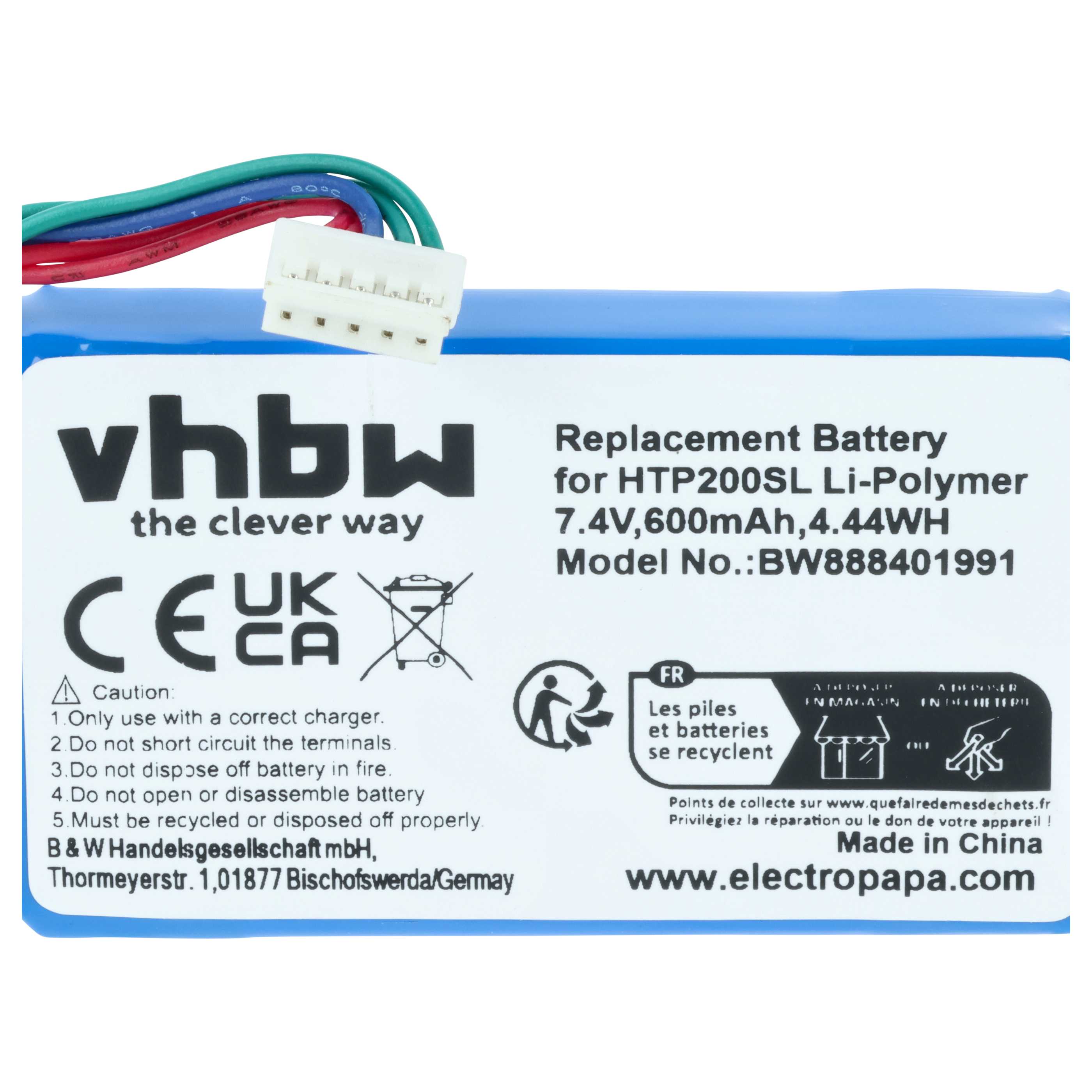 Printer Battery replaces HP 1AS84-60006 - 600 mAh 7.4 V Li-polymer