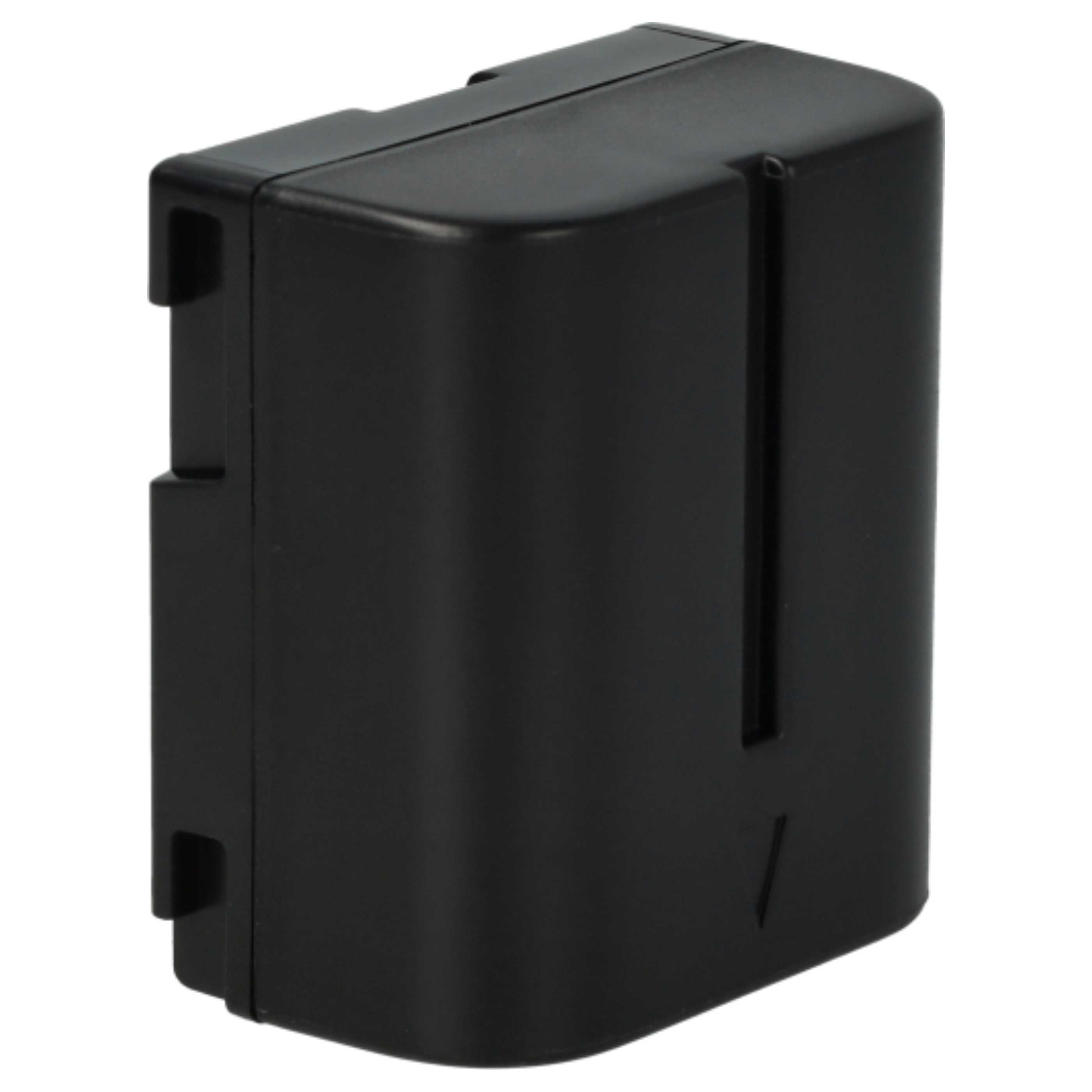 2x Akumulator do kamery cyfrowej / wideo zamiennik JVC BN-VF707, BN-VF714, BN-VF707U - 600 mAh 7,2 V Li-Ion