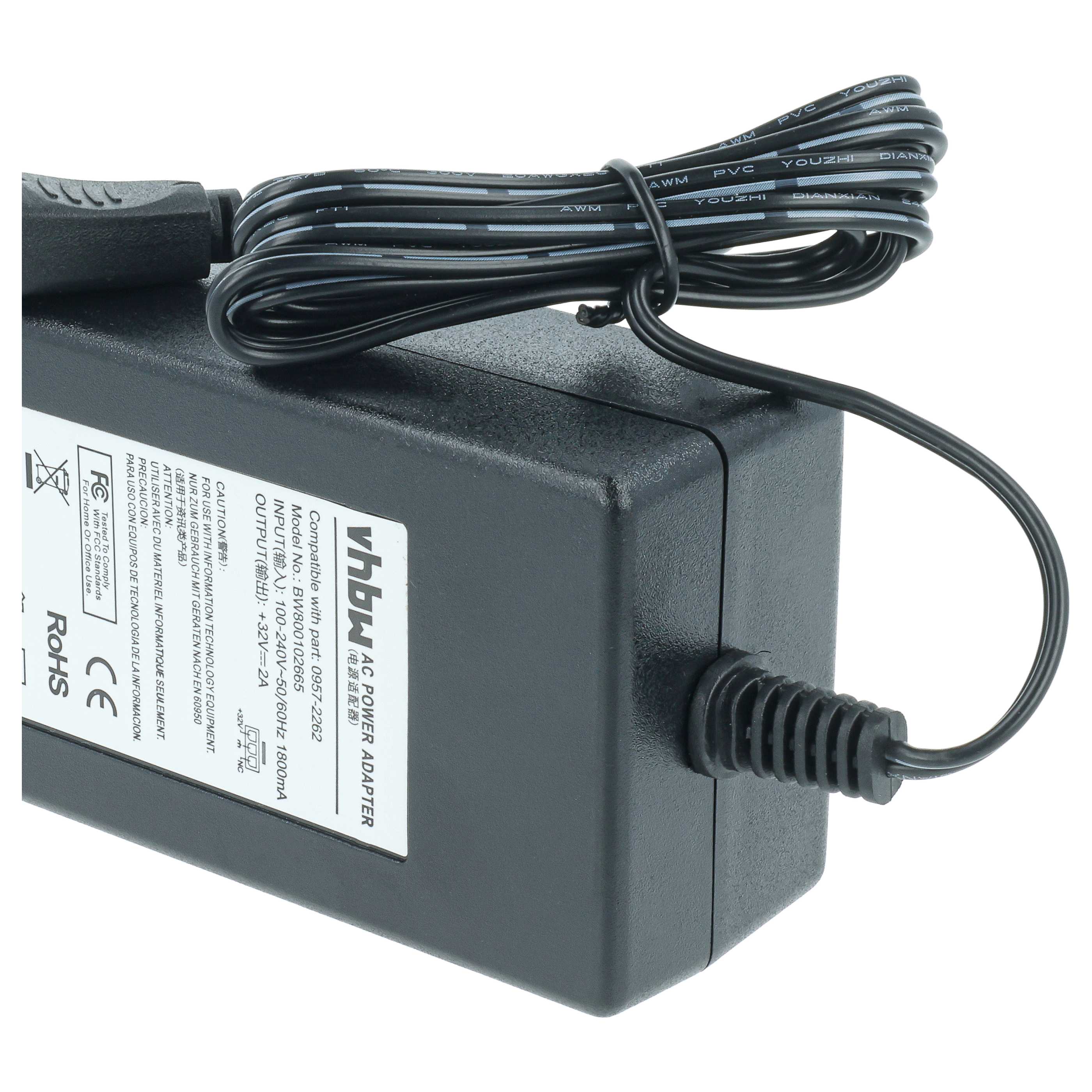 Mains Power Adapter replaces HP 0957-2093, 0957-2262 Printer