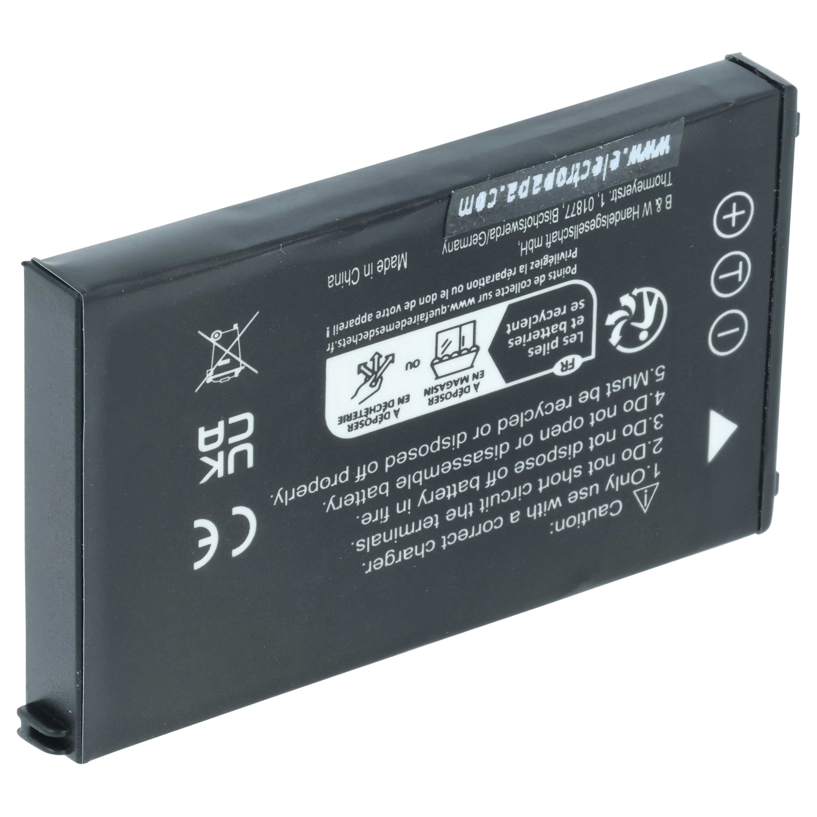 Battery replaces Kyocera BP780s - 700mAh, 3.7V, Li-Ion