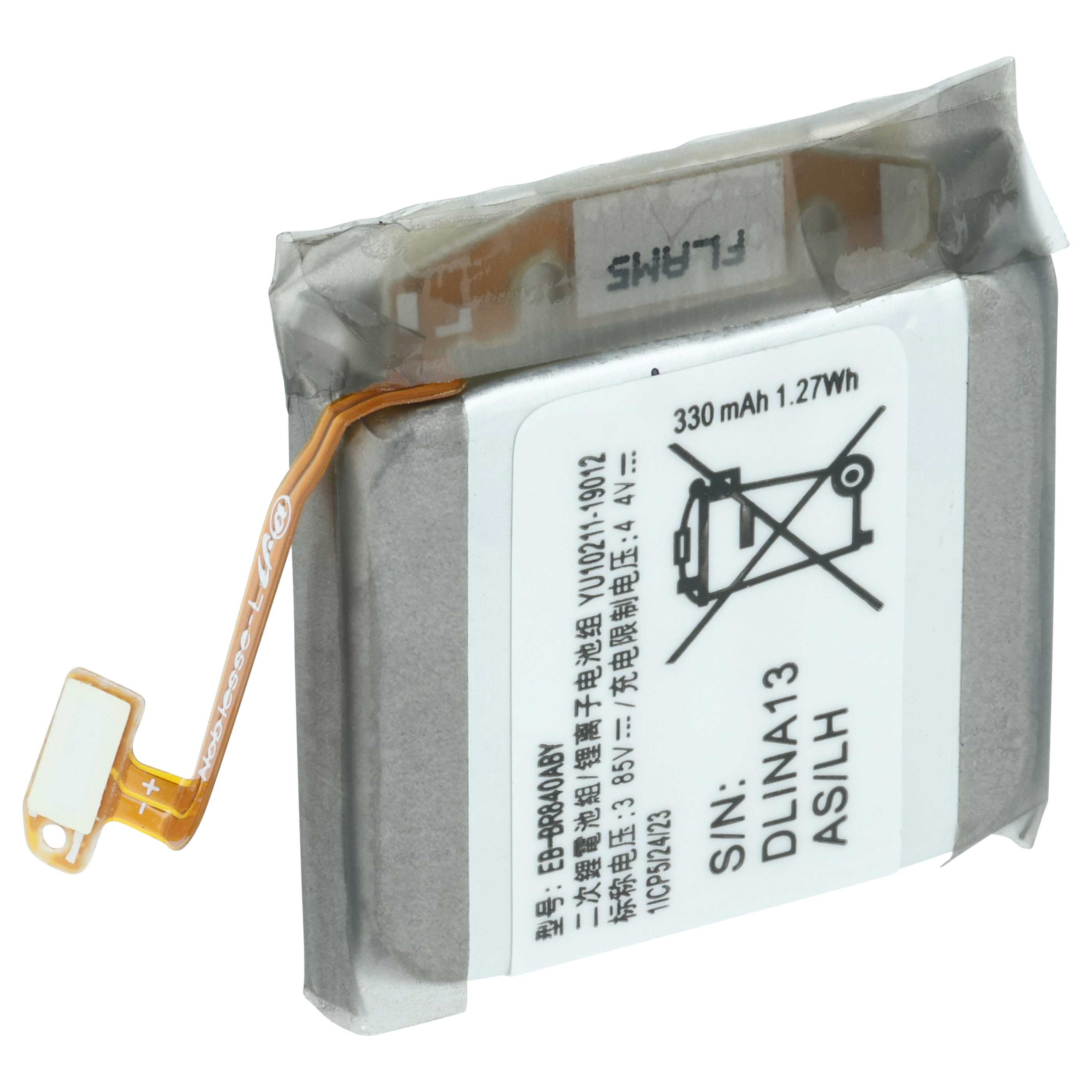 Batteria sostituisce Samsung EB-BR840ABY, GH43-05011A per smartwatch - 330mAh 3,85V Li-Poly