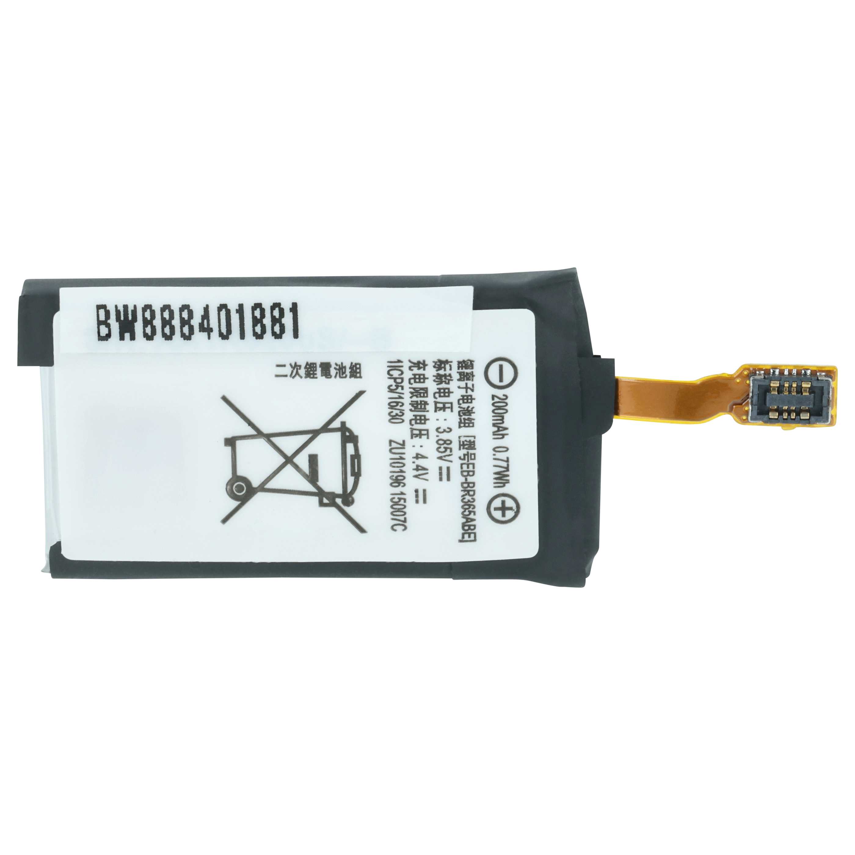 Smartwatch Battery replaces Samsung GH43-04770A, EB-BR365ABE - 200 mAh 3.85 V Li-polymer